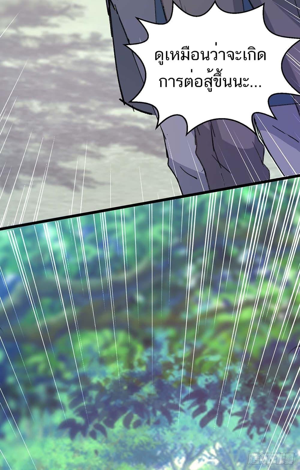 Manga-lc-com อ่านมังงะ อ่านการ์ตูน ออนไลน์ ฟรี Divine Perspective ตอนที่ 1 2 3 4 5 6 7 8 9 10 11 12 13 14 ฟรี ไม่มีโฆษณา Manga-lc - อ่าน มังงะ อ่าน การ์ตูน ออนไลน์ อ่านมังงะ ฟรี