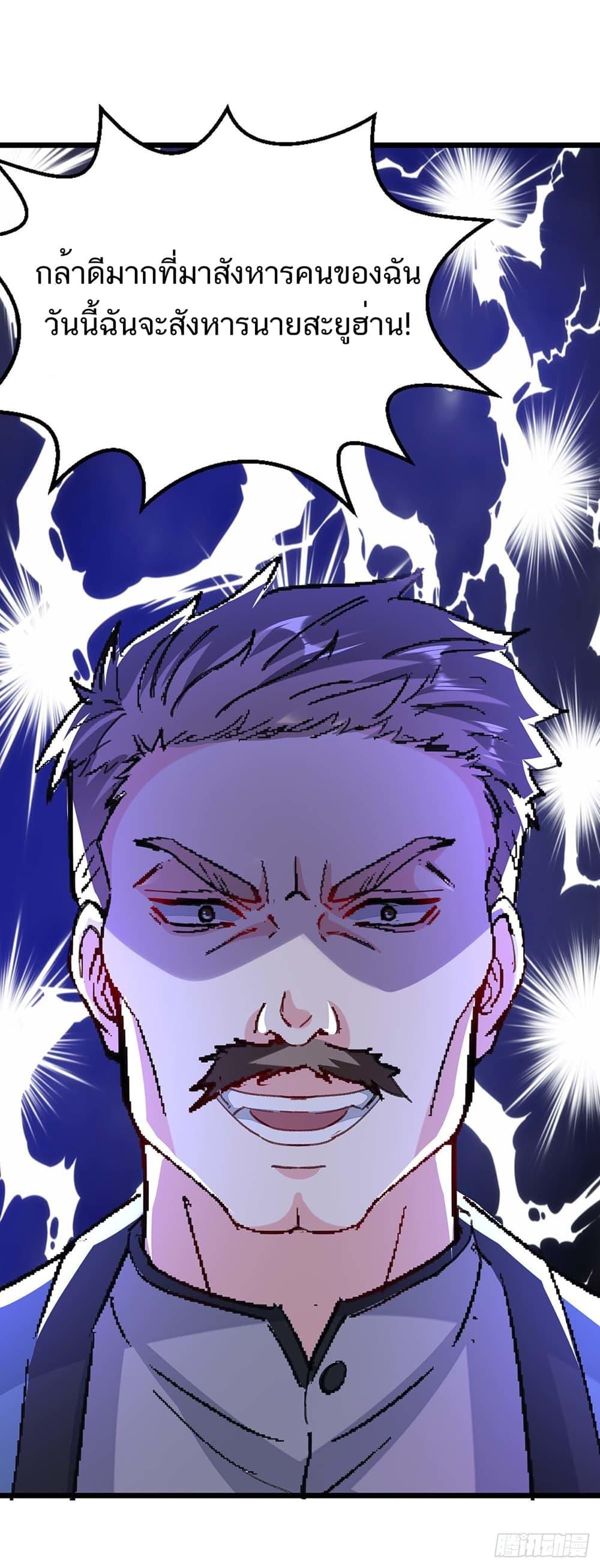 Manga-lc-com อ่านมังงะ อ่านการ์ตูน ออนไลน์ ฟรี Divine Perspective ตอนที่ 1 2 3 4 5 6 7 8 9 10 11 12 13 14 ฟรี ไม่มีโฆษณา Manga-lc - อ่าน มังงะ อ่าน การ์ตูน ออนไลน์ อ่านมังงะ ฟรี