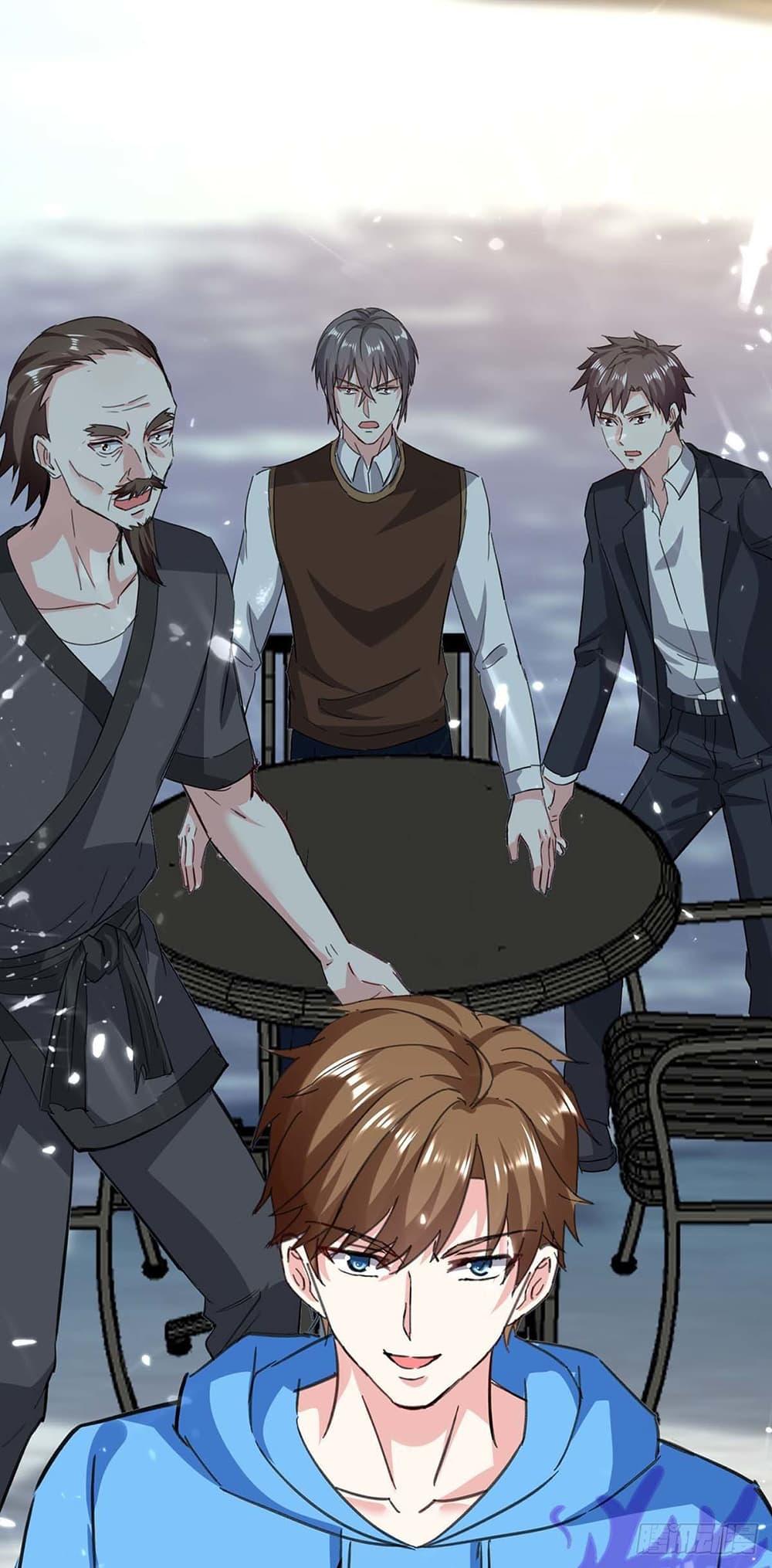 Manga-lc-com อ่านมังงะ อ่านการ์ตูน ออนไลน์ ฟรี Divine Perspective ตอนที่ 1 2 3 4 5 6 7 8 9 10 11 12 13 14 ฟรี ไม่มีโฆษณา Manga-lc - อ่าน มังงะ อ่าน การ์ตูน ออนไลน์ อ่านมังงะ ฟรี