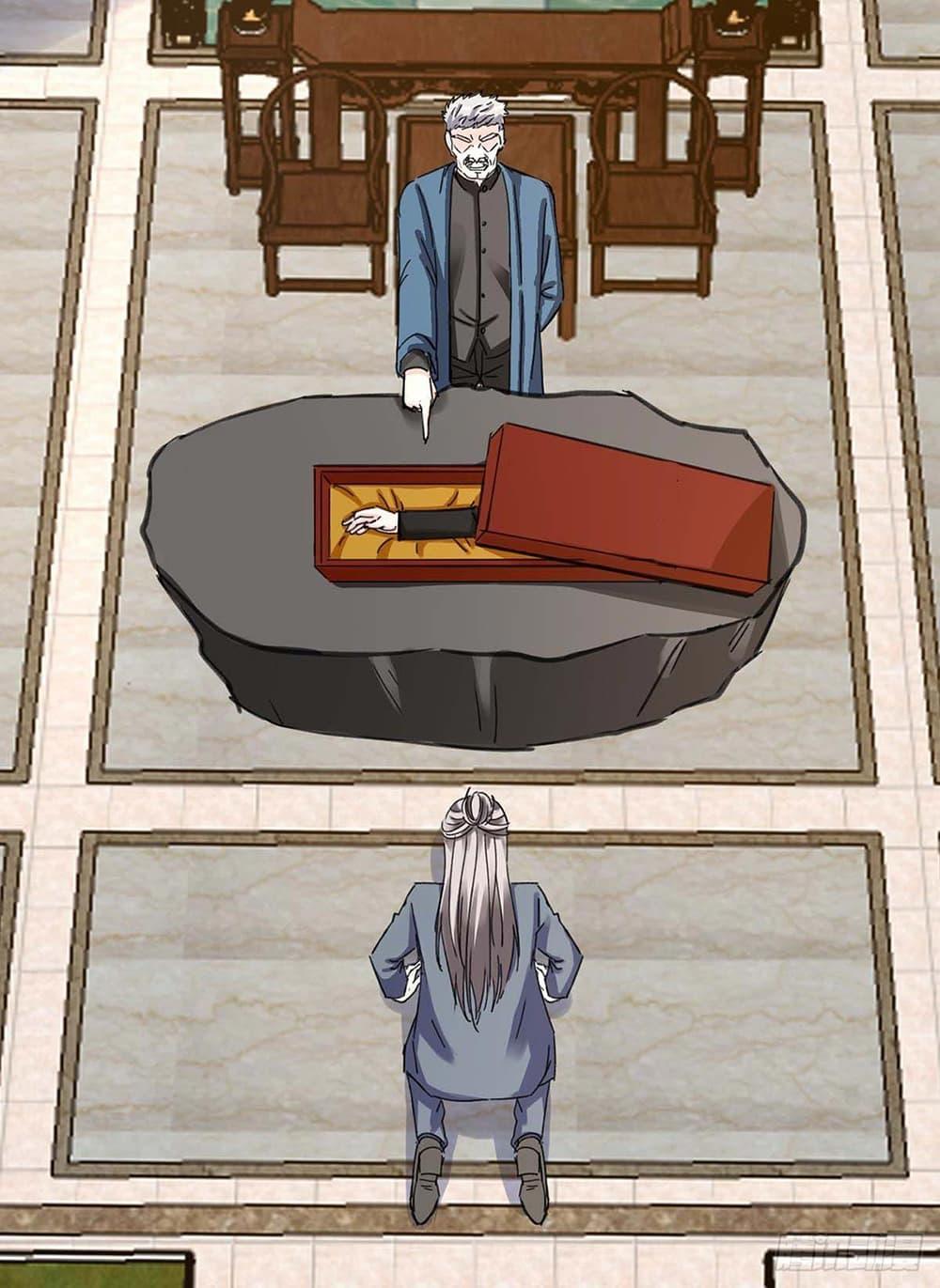 Manga-lc-com อ่านมังงะ อ่านการ์ตูน ออนไลน์ ฟรี Divine Perspective ตอนที่ 1 2 3 4 5 6 7 8 9 10 11 12 13 14 ฟรี ไม่มีโฆษณา Manga-lc - อ่าน มังงะ อ่าน การ์ตูน ออนไลน์ อ่านมังงะ ฟรี