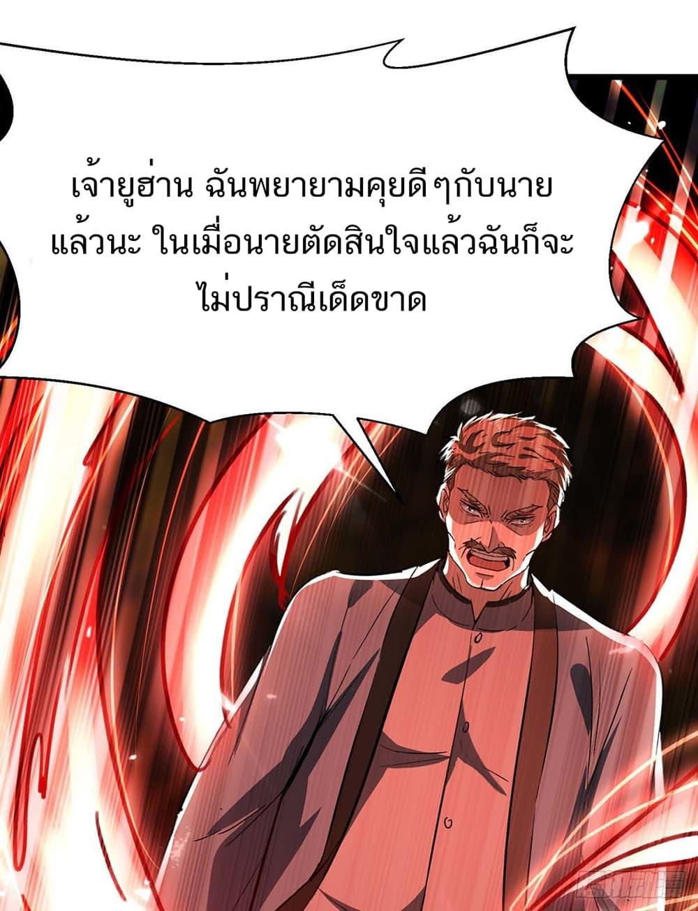 Manga-lc-com อ่านมังงะ อ่านการ์ตูน ออนไลน์ ฟรี Divine Perspective ตอนที่ 1 2 3 4 5 6 7 8 9 10 11 12 13 14 ฟรี ไม่มีโฆษณา Manga-lc - อ่าน มังงะ อ่าน การ์ตูน ออนไลน์ อ่านมังงะ ฟรี