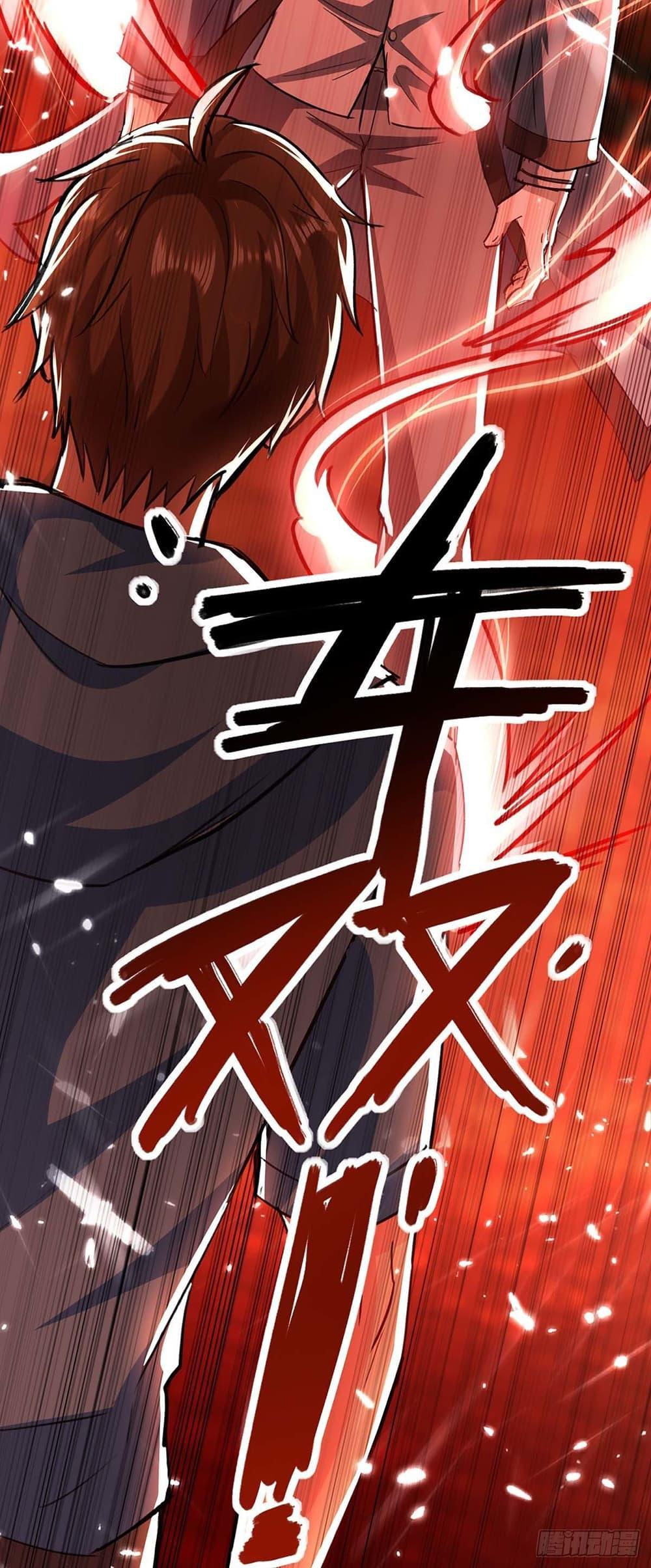 Manga-lc-com อ่านมังงะ อ่านการ์ตูน ออนไลน์ ฟรี Divine Perspective ตอนที่ 1 2 3 4 5 6 7 8 9 10 11 12 13 14 ฟรี ไม่มีโฆษณา Manga-lc - อ่าน มังงะ อ่าน การ์ตูน ออนไลน์ อ่านมังงะ ฟรี