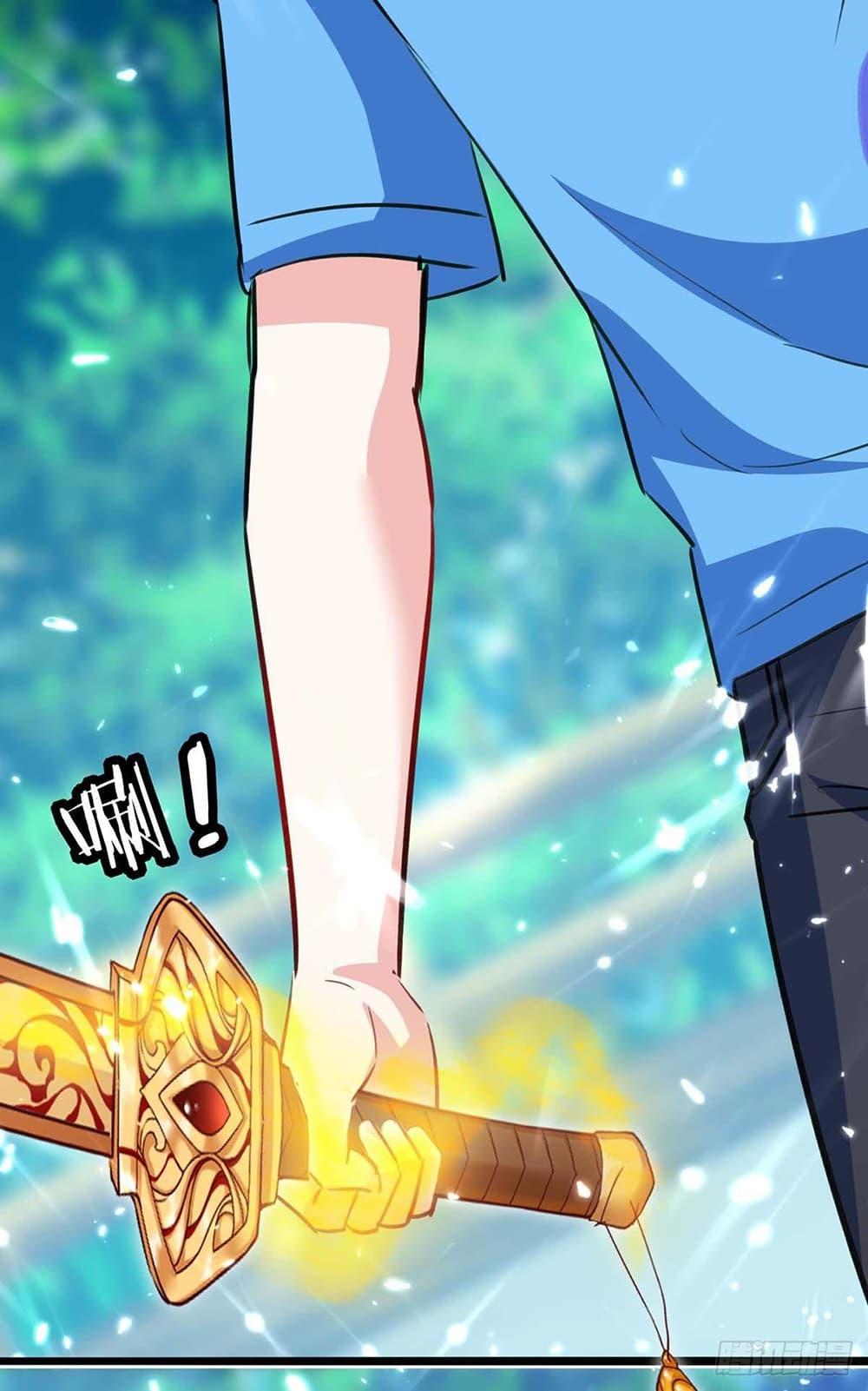 Manga-lc-com อ่านมังงะ อ่านการ์ตูน ออนไลน์ ฟรี Divine Perspective ตอนที่ 1 2 3 4 5 6 7 8 9 10 11 12 13 14 ฟรี ไม่มีโฆษณา Manga-lc - อ่าน มังงะ อ่าน การ์ตูน ออนไลน์ อ่านมังงะ ฟรี