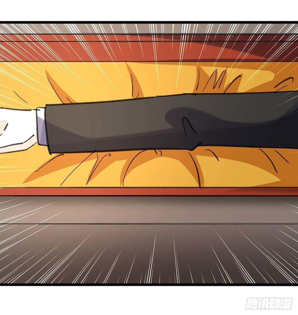 Manga-lc-com อ่านมังงะ อ่านการ์ตูน ออนไลน์ ฟรี Divine Perspective ตอนที่ 1 2 3 4 5 6 7 8 9 10 11 12 13 14 ฟรี ไม่มีโฆษณา Manga-lc - อ่าน มังงะ อ่าน การ์ตูน ออนไลน์ อ่านมังงะ ฟรี