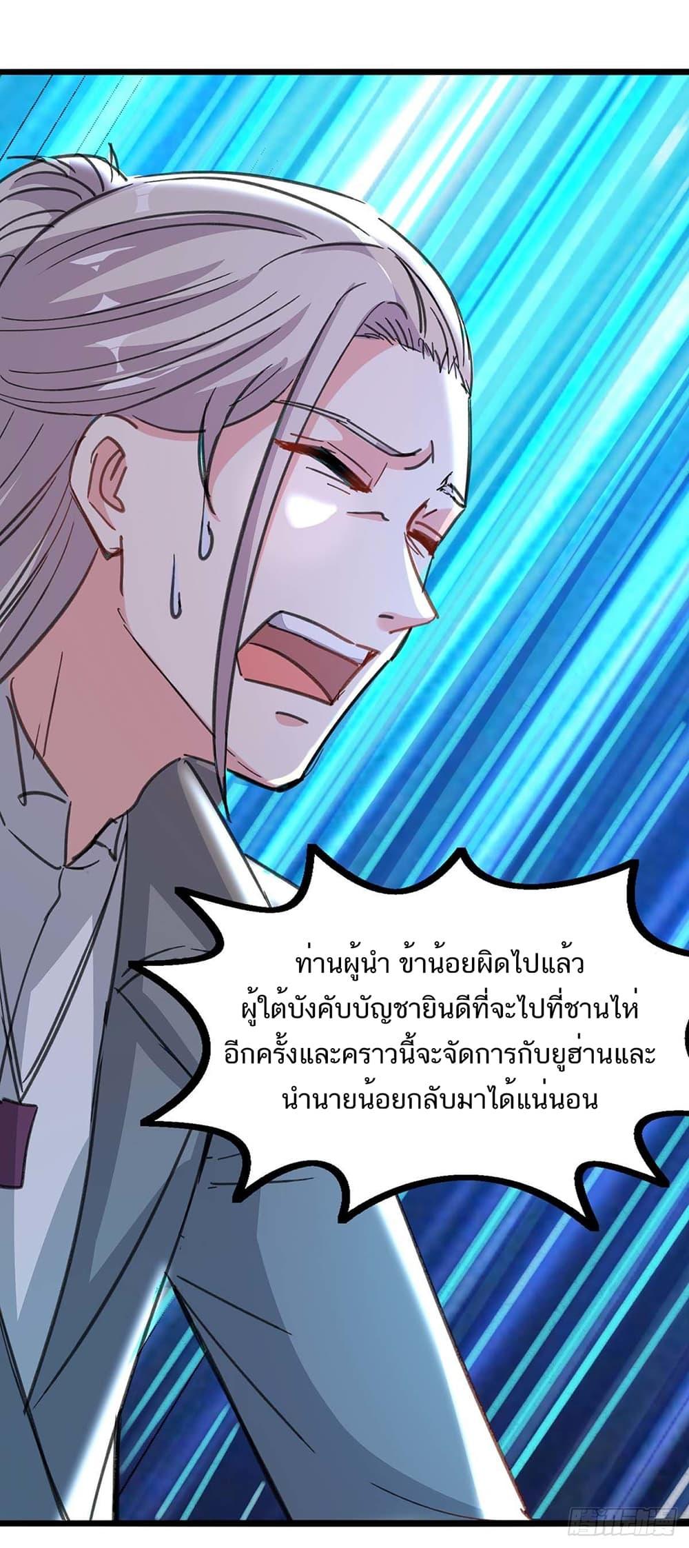 Manga-lc-com อ่านมังงะ อ่านการ์ตูน ออนไลน์ ฟรี Divine Perspective ตอนที่ 1 2 3 4 5 6 7 8 9 10 11 12 13 14 ฟรี ไม่มีโฆษณา Manga-lc - อ่าน มังงะ อ่าน การ์ตูน ออนไลน์ อ่านมังงะ ฟรี