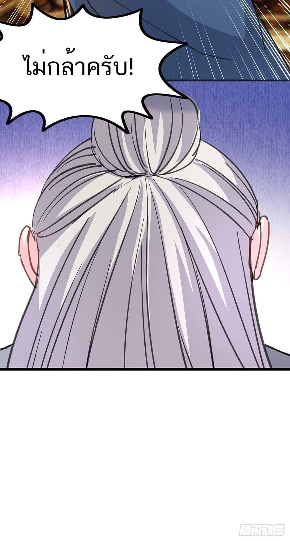 Manga-lc-com อ่านมังงะ อ่านการ์ตูน ออนไลน์ ฟรี Divine Perspective ตอนที่ 1 2 3 4 5 6 7 8 9 10 11 12 13 14 ฟรี ไม่มีโฆษณา Manga-lc - อ่าน มังงะ อ่าน การ์ตูน ออนไลน์ อ่านมังงะ ฟรี