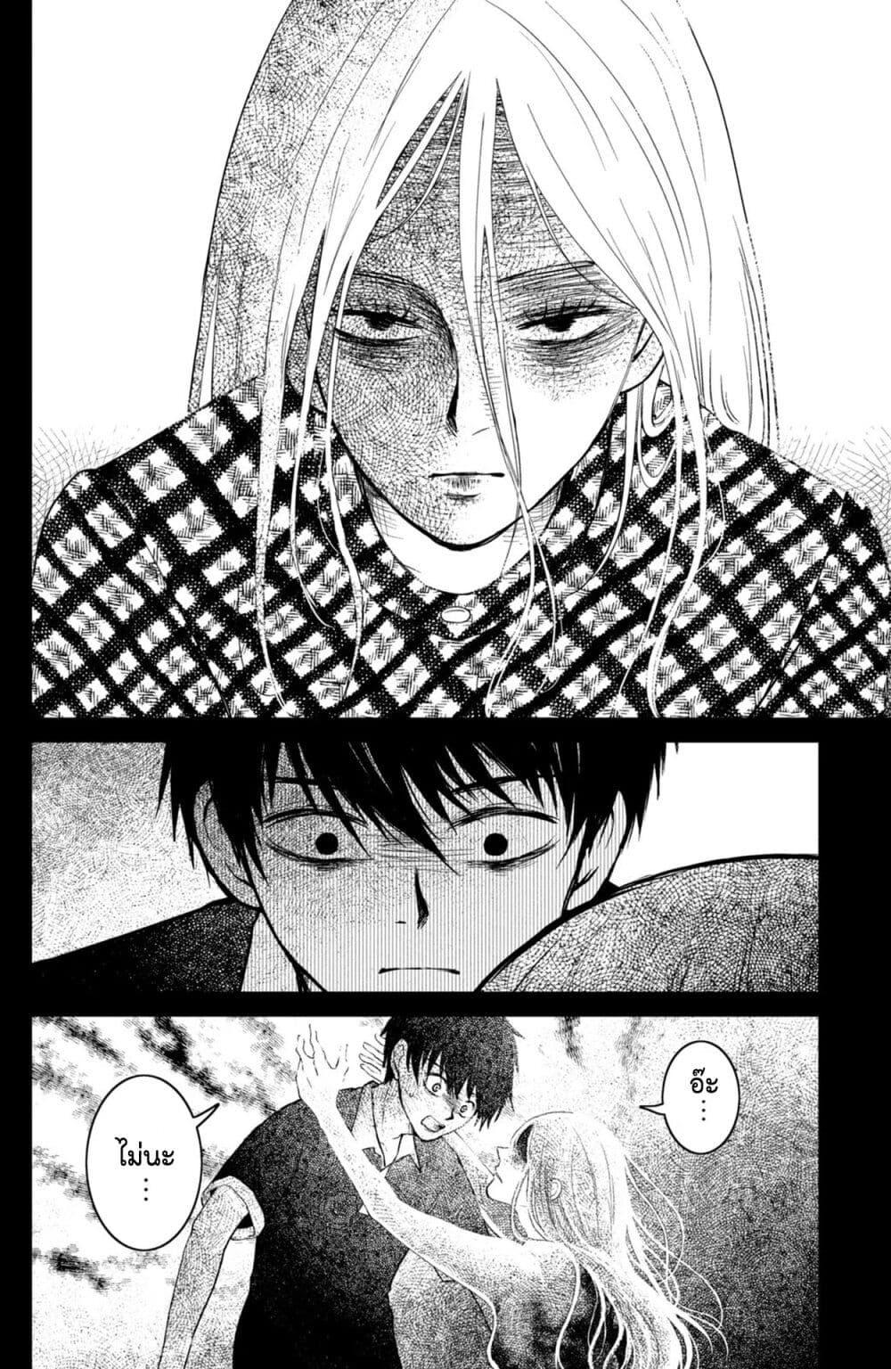Manga-lc-com อ่านมังงะ อ่านการ์ตูน ออนไลน์ ฟรี Mitaraike Enjou suru ตอนที่ 1 2 3 4 5 6 7 8 9 10 11 12 13 14 ฟรี ไม่มีโฆษณา Manga-lc - อ่าน มังงะ อ่าน การ์ตูน ออนไลน์ อ่านมังงะ ฟรี