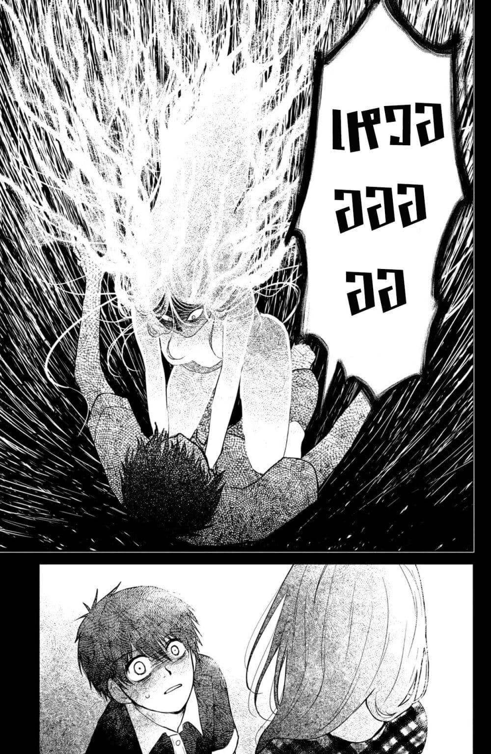 Manga-lc-com อ่านมังงะ อ่านการ์ตูน ออนไลน์ ฟรี Mitaraike Enjou suru ตอนที่ 1 2 3 4 5 6 7 8 9 10 11 12 13 14 ฟรี ไม่มีโฆษณา Manga-lc - อ่าน มังงะ อ่าน การ์ตูน ออนไลน์ อ่านมังงะ ฟรี