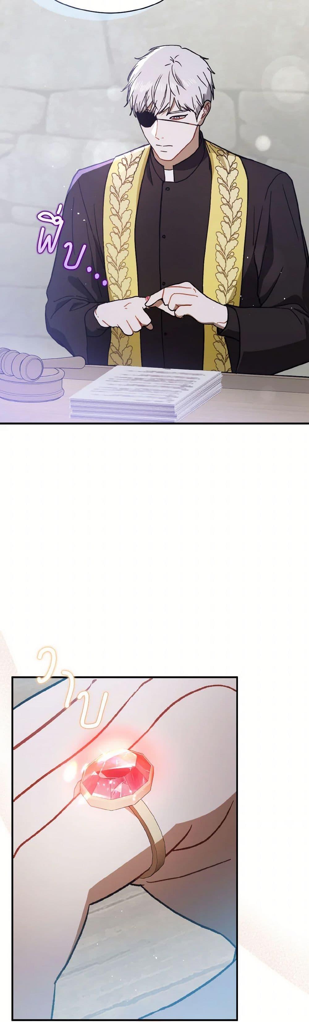 Manga-lc-com อ่านมังงะ อ่านการ์ตูน ออนไลน์ ฟรี I Didn’t Mean to Seduce the Male Lead! ตอนที่ 1 2 3 4 5 6 7 8 9 10 11 12 13 14 ฟรี ไม่มีโฆษณา Manga-lc - อ่าน มังงะ อ่าน การ์ตูน ออนไลน์ อ่านมังงะ ฟรี