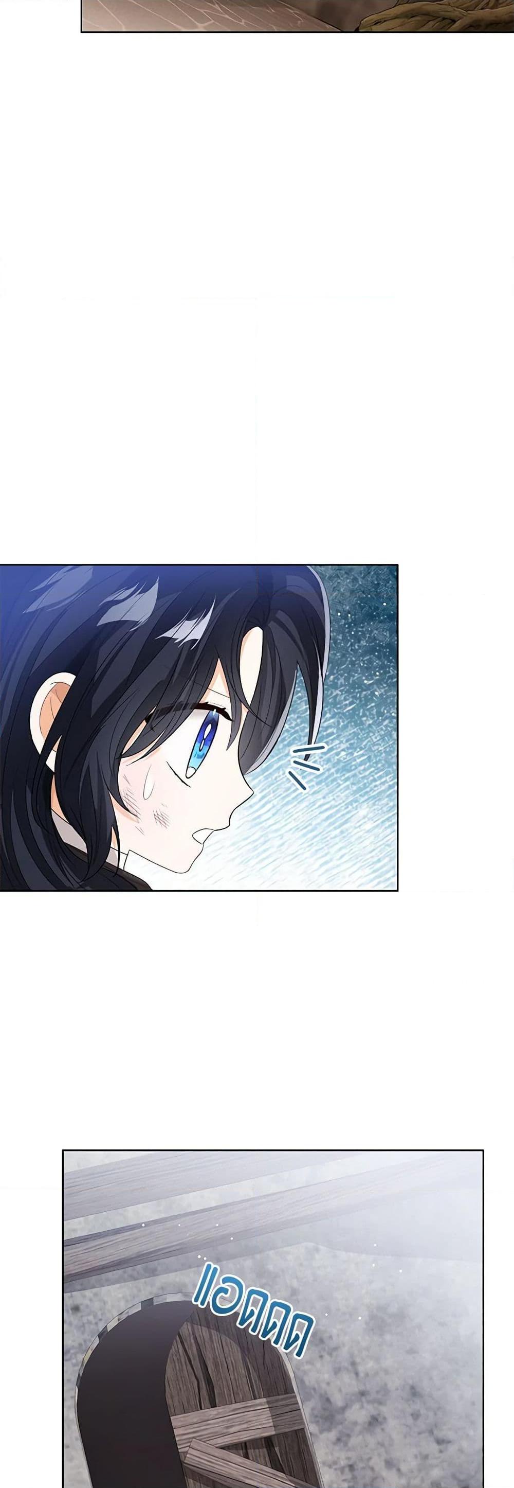 Manga-lc-com อ่านมังงะ อ่านการ์ตูน ออนไลน์ ฟรี Baby Princess Through the Status Window ตอนที่ 1 2 3 4 5 6 7 8 9 10 11 12 13 14 ฟรี ไม่มีโฆษณา Manga-lc - อ่าน มังงะ อ่าน การ์ตูน ออนไลน์ อ่านมังงะ ฟรี