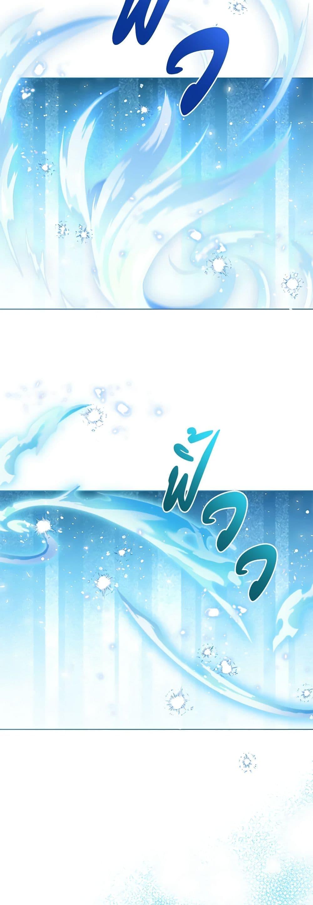 Manga-lc-com อ่านมังงะ อ่านการ์ตูน ออนไลน์ ฟรี Baby Princess Through the Status Window ตอนที่ 1 2 3 4 5 6 7 8 9 10 11 12 13 14 ฟรี ไม่มีโฆษณา Manga-lc - อ่าน มังงะ อ่าน การ์ตูน ออนไลน์ อ่านมังงะ ฟรี