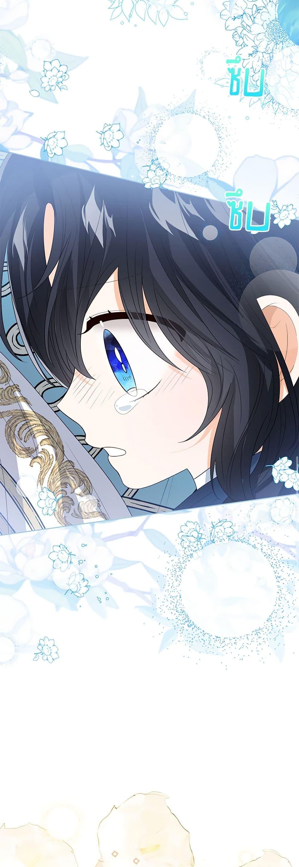 Manga-lc-com อ่านมังงะ อ่านการ์ตูน ออนไลน์ ฟรี Baby Princess Through the Status Window ตอนที่ 1 2 3 4 5 6 7 8 9 10 11 12 13 14 ฟรี ไม่มีโฆษณา Manga-lc - อ่าน มังงะ อ่าน การ์ตูน ออนไลน์ อ่านมังงะ ฟรี