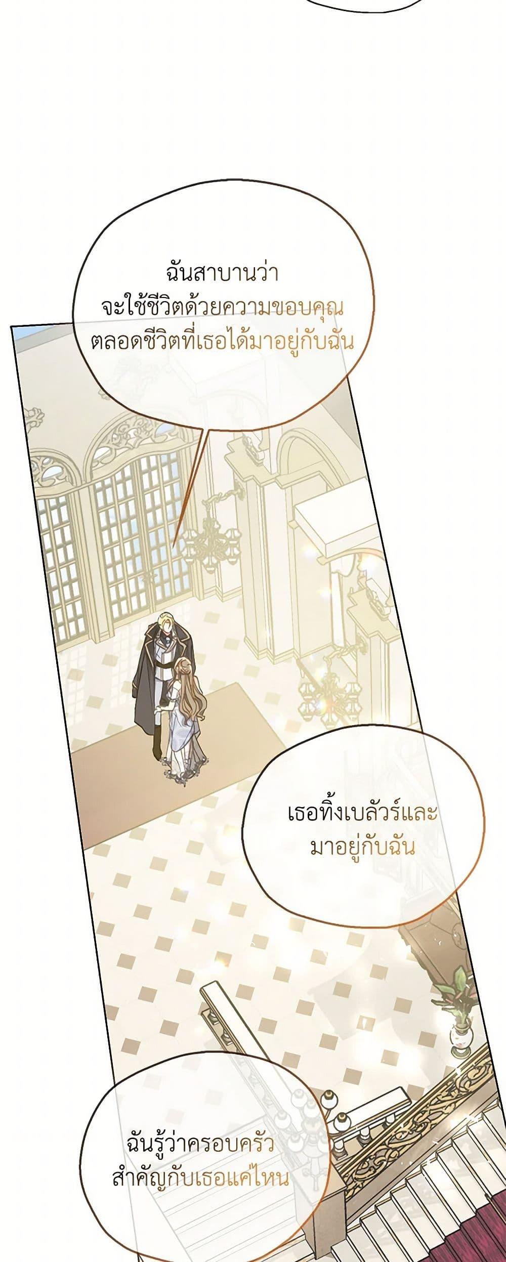 Manga-lc-com อ่านมังงะ อ่านการ์ตูน ออนไลน์ ฟรี Your Majesty, Please Spare Me This Time ตอนที่ 1 2 3 4 5 6 7 8 9 10 11 12 13 14 ฟรี ไม่มีโฆษณา Manga-lc - อ่าน มังงะ อ่าน การ์ตูน ออนไลน์ อ่านมังงะ ฟรี
