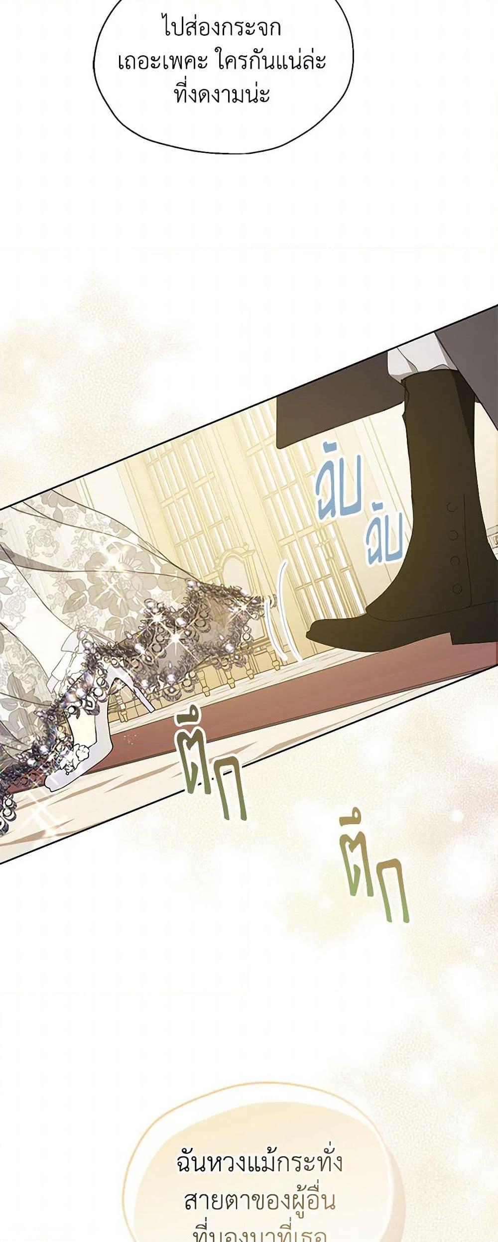 Manga-lc-com อ่านมังงะ อ่านการ์ตูน ออนไลน์ ฟรี Your Majesty, Please Spare Me This Time ตอนที่ 1 2 3 4 5 6 7 8 9 10 11 12 13 14 ฟรี ไม่มีโฆษณา Manga-lc - อ่าน มังงะ อ่าน การ์ตูน ออนไลน์ อ่านมังงะ ฟรี