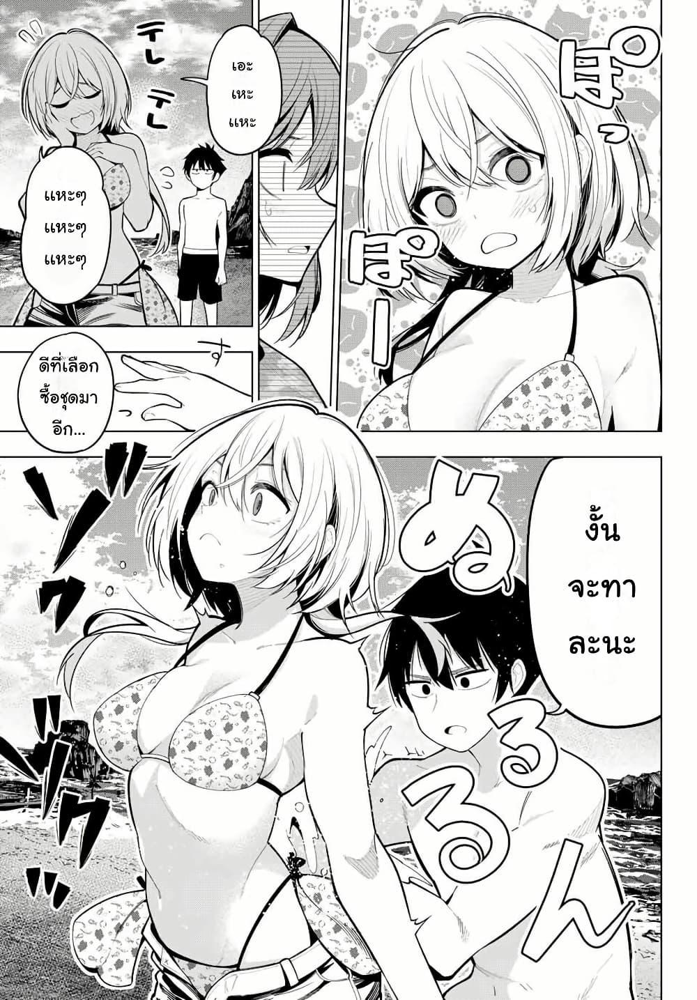 Manga-lc-com อ่านมังงะ อ่านการ์ตูน ออนไลน์ ฟรี Tune In to the Midnight Heart ตอนที่ 1 2 3 4 5 6 7 8 9 10 11 12 13 14 ฟรี ไม่มีโฆษณา Manga-lc - อ่าน มังงะ อ่าน การ์ตูน ออนไลน์ อ่านมังงะ ฟรี