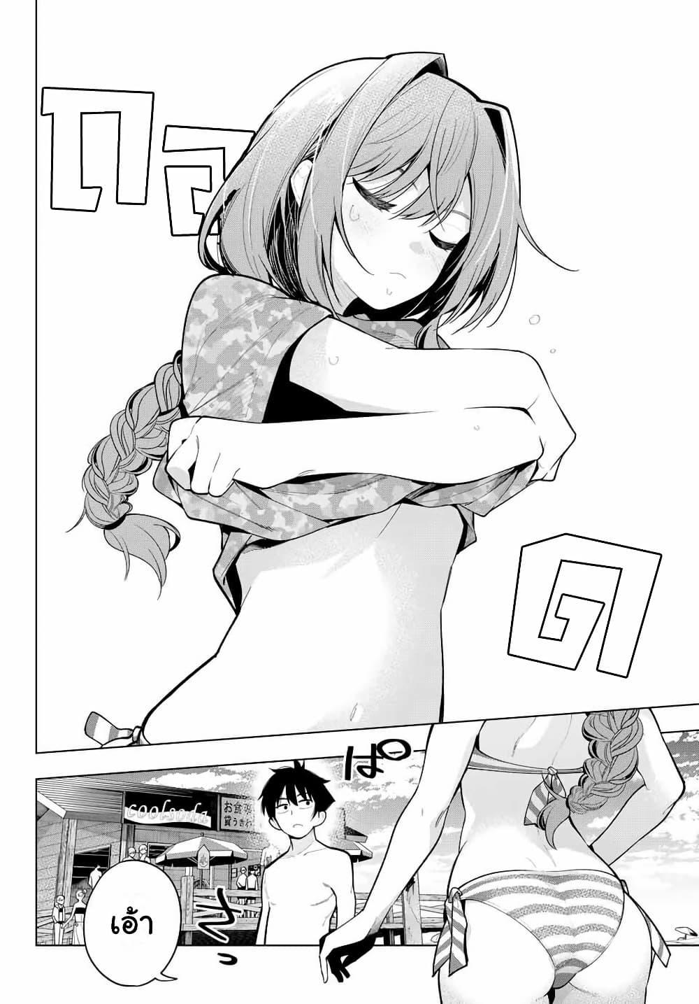 Manga-lc-com อ่านมังงะ อ่านการ์ตูน ออนไลน์ ฟรี Tune In to the Midnight Heart ตอนที่ 1 2 3 4 5 6 7 8 9 10 11 12 13 14 ฟรี ไม่มีโฆษณา Manga-lc - อ่าน มังงะ อ่าน การ์ตูน ออนไลน์ อ่านมังงะ ฟรี