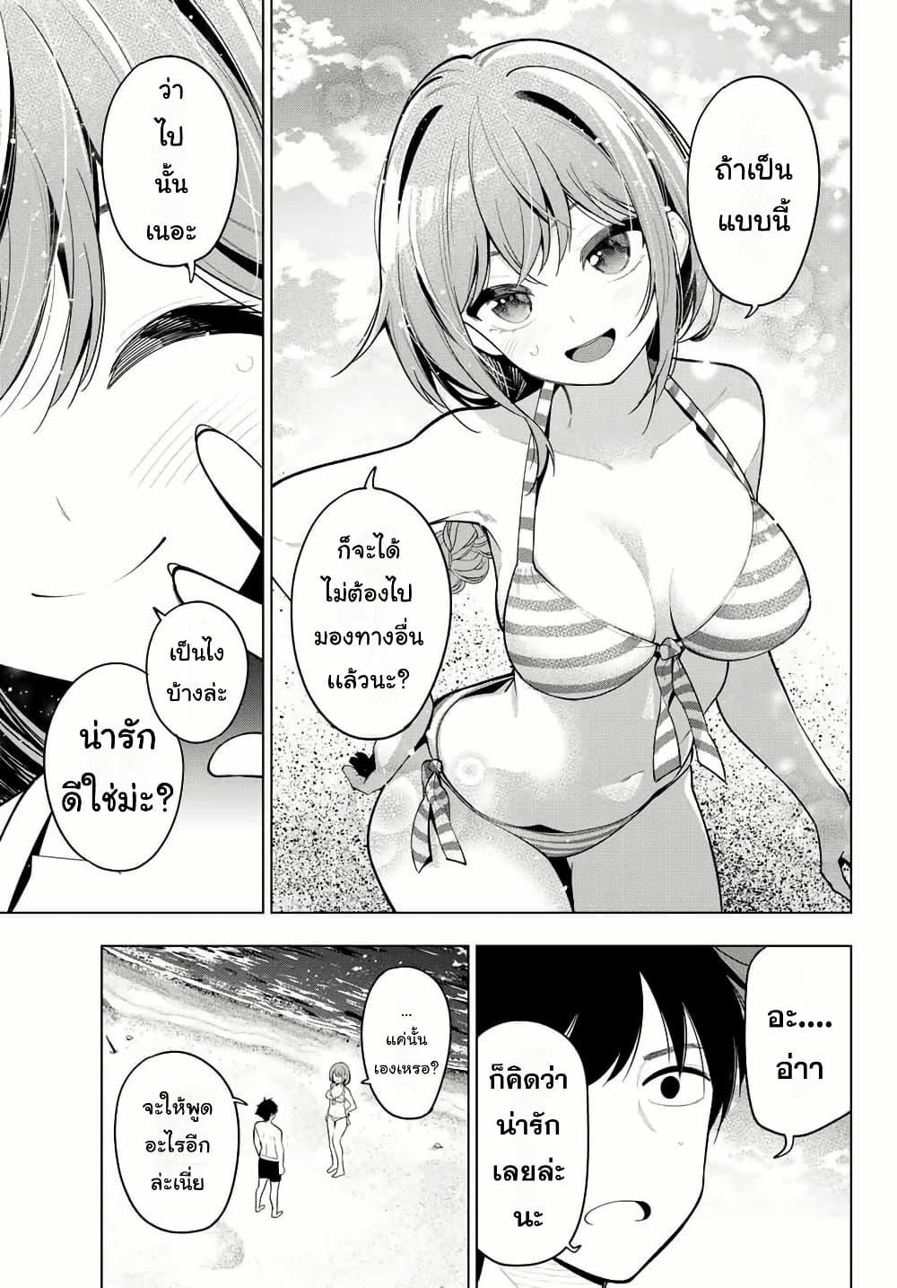 Manga-lc-com อ่านมังงะ อ่านการ์ตูน ออนไลน์ ฟรี Tune In to the Midnight Heart ตอนที่ 1 2 3 4 5 6 7 8 9 10 11 12 13 14 ฟรี ไม่มีโฆษณา Manga-lc - อ่าน มังงะ อ่าน การ์ตูน ออนไลน์ อ่านมังงะ ฟรี