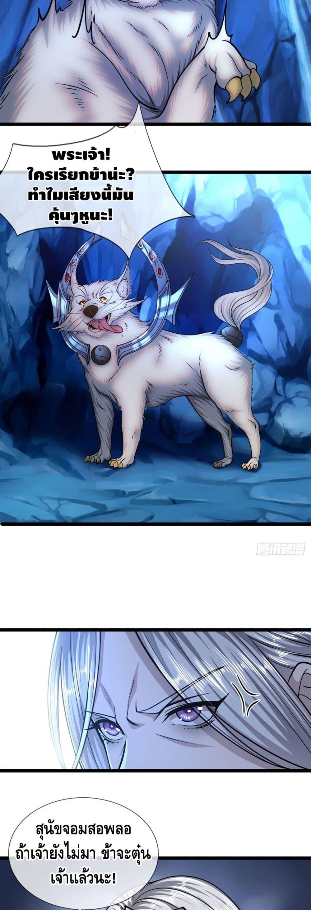 Manga-lc-com อ่านมังงะ อ่านการ์ตูน ออนไลน์ ฟรี Disciples All Over the World ตอนที่ 1 2 3 4 5 6 7 8 9 10 11 12 13 14 ฟรี ไม่มีโฆษณา Manga-lc - อ่าน มังงะ อ่าน การ์ตูน ออนไลน์ อ่านมังงะ ฟรี