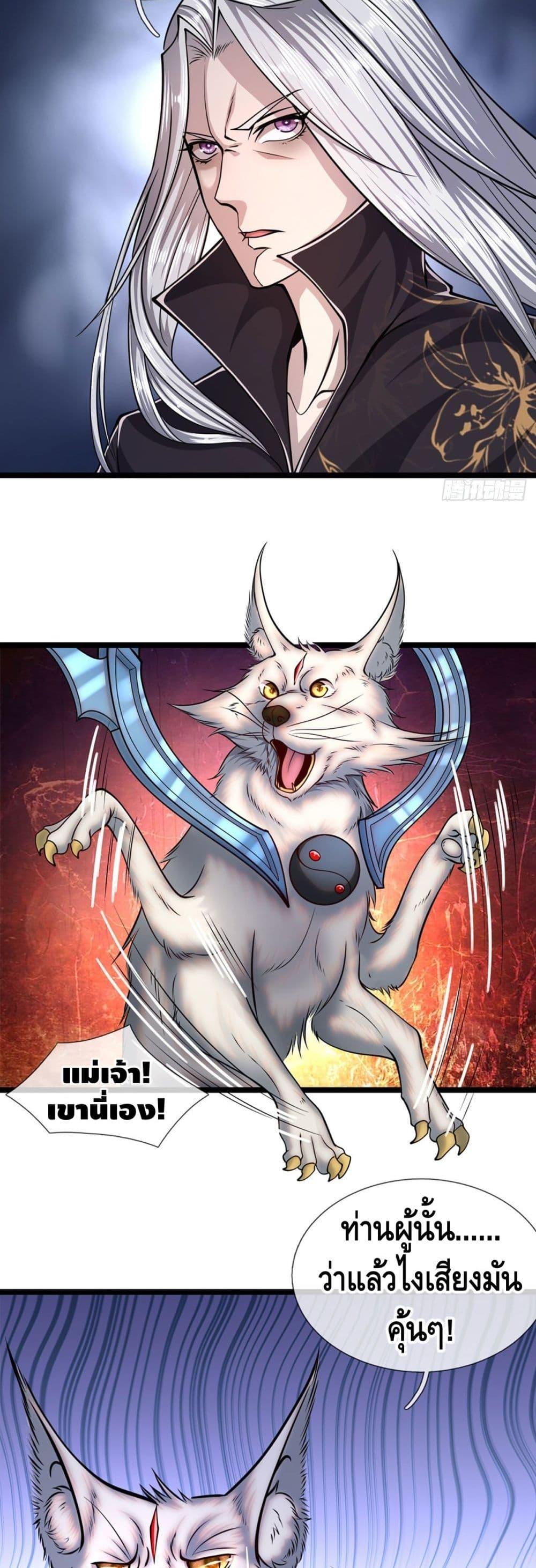 Manga-lc-com อ่านมังงะ อ่านการ์ตูน ออนไลน์ ฟรี Disciples All Over the World ตอนที่ 1 2 3 4 5 6 7 8 9 10 11 12 13 14 ฟรี ไม่มีโฆษณา Manga-lc - อ่าน มังงะ อ่าน การ์ตูน ออนไลน์ อ่านมังงะ ฟรี