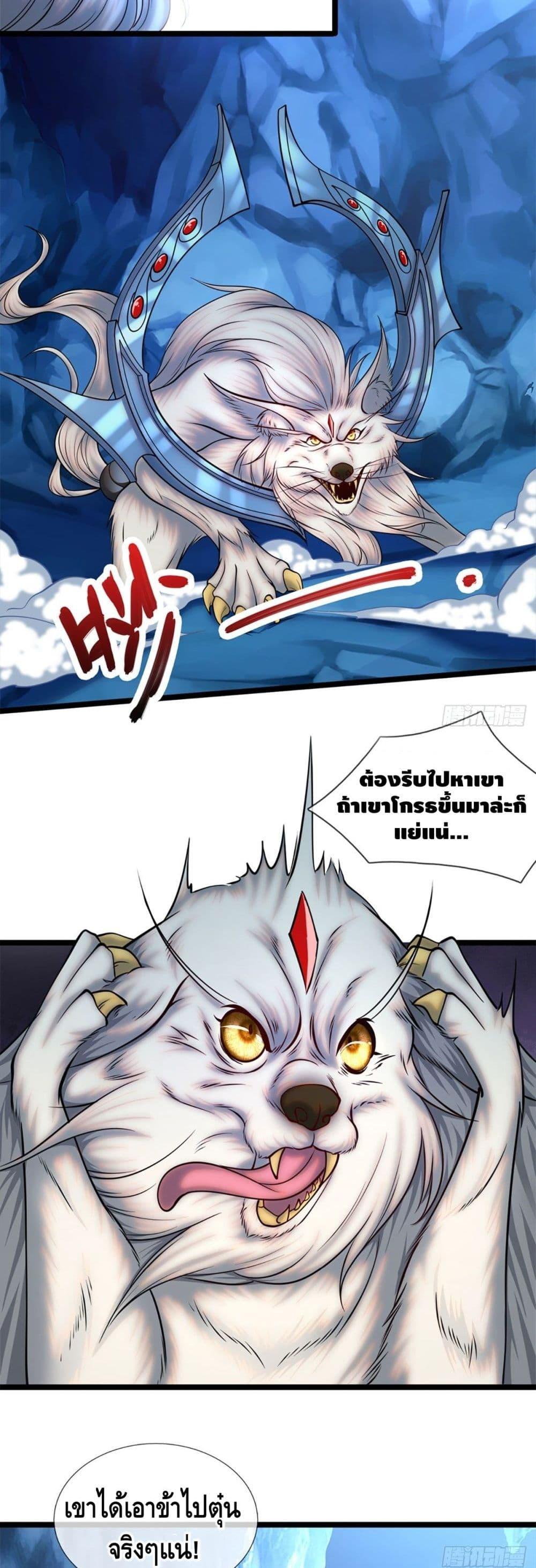 Manga-lc-com อ่านมังงะ อ่านการ์ตูน ออนไลน์ ฟรี Disciples All Over the World ตอนที่ 1 2 3 4 5 6 7 8 9 10 11 12 13 14 ฟรี ไม่มีโฆษณา Manga-lc - อ่าน มังงะ อ่าน การ์ตูน ออนไลน์ อ่านมังงะ ฟรี