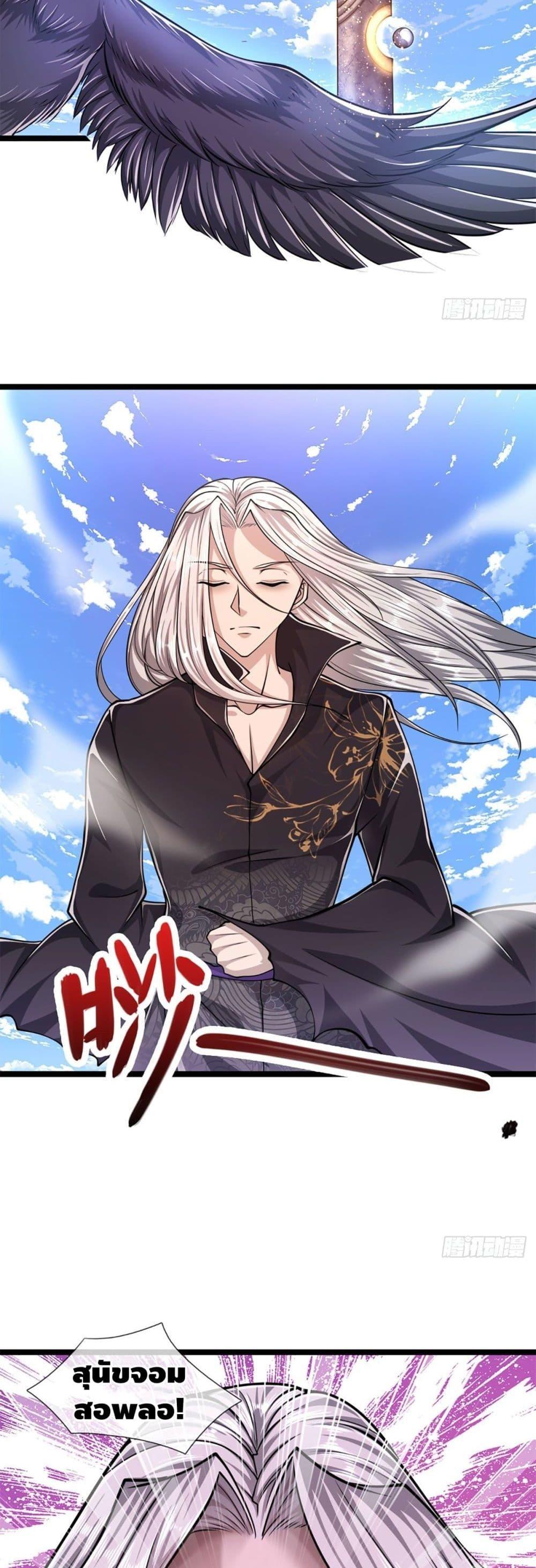 Manga-lc-com อ่านมังงะ อ่านการ์ตูน ออนไลน์ ฟรี Disciples All Over the World ตอนที่ 1 2 3 4 5 6 7 8 9 10 11 12 13 14 ฟรี ไม่มีโฆษณา Manga-lc - อ่าน มังงะ อ่าน การ์ตูน ออนไลน์ อ่านมังงะ ฟรี