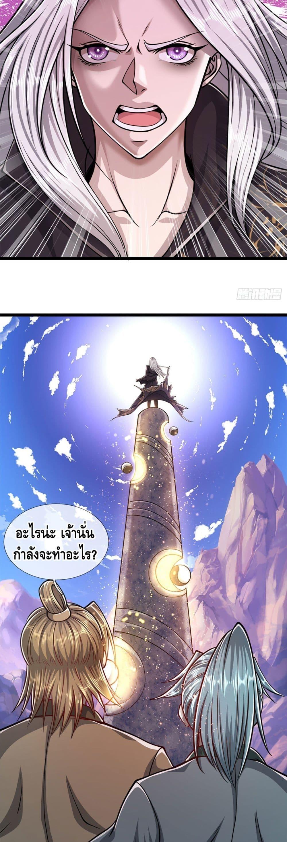 Manga-lc-com อ่านมังงะ อ่านการ์ตูน ออนไลน์ ฟรี Disciples All Over the World ตอนที่ 1 2 3 4 5 6 7 8 9 10 11 12 13 14 ฟรี ไม่มีโฆษณา Manga-lc - อ่าน มังงะ อ่าน การ์ตูน ออนไลน์ อ่านมังงะ ฟรี