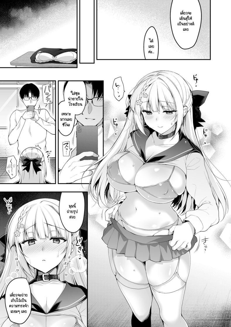 Doujin-Lc- อ่าน โดจิน มังฮวา เกาหลี ญี่ปุ่น จีน แปลไทย จุดจบนั้นคือการเริ่มต้น [Ninokoya (Ninoko)] Shoujo Kaishun 11 Kanketsu-hen + AFTER ตอนที่ 1 2 3 4 5 6 7 8 9 10 11 12 13 14 ฟรี ไม่มีโฆษณา อ่าน โดจิน Manhwa เกาหลี ญี่ปุ่น จีน เรามีครบ คัดมาให้เน้นๆ โดจิน 18+ รับประกันความฟินโดย  Doujin Lc