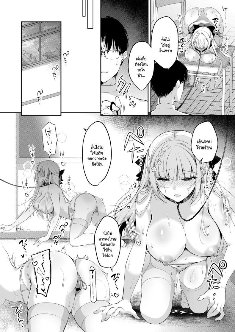 Doujin-Lc- อ่าน โดจิน มังฮวา เกาหลี ญี่ปุ่น จีน แปลไทย จุดจบนั้นคือการเริ่มต้น [Ninokoya (Ninoko)] Shoujo Kaishun 11 Kanketsu-hen + AFTER ตอนที่ 1 2 3 4 5 6 7 8 9 10 11 12 13 14 ฟรี ไม่มีโฆษณา อ่าน โดจิน Manhwa เกาหลี ญี่ปุ่น จีน เรามีครบ คัดมาให้เน้นๆ โดจิน 18+ รับประกันความฟินโดย  Doujin Lc