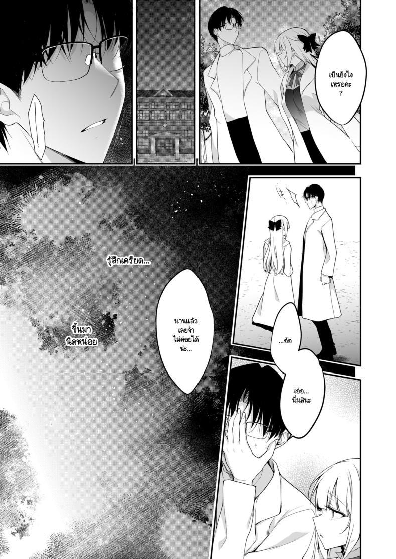 Doujin-Lc- อ่าน โดจิน มังฮวา เกาหลี ญี่ปุ่น จีน แปลไทย จุดจบนั้นคือการเริ่มต้น [Ninokoya (Ninoko)] Shoujo Kaishun 11 Kanketsu-hen + AFTER ตอนที่ 1 2 3 4 5 6 7 8 9 10 11 12 13 14 ฟรี ไม่มีโฆษณา อ่าน โดจิน Manhwa เกาหลี ญี่ปุ่น จีน เรามีครบ คัดมาให้เน้นๆ โดจิน 18+ รับประกันความฟินโดย  Doujin Lc