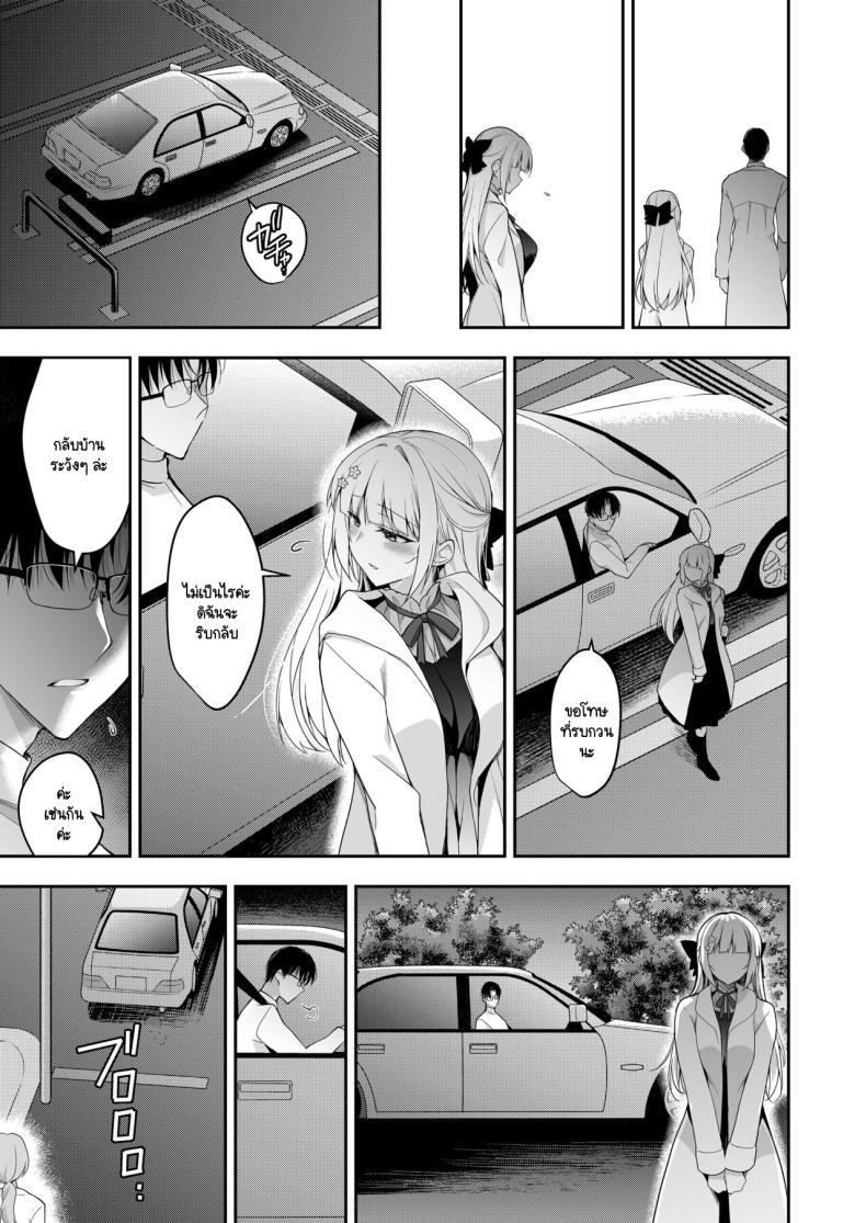 Doujin-Lc- อ่าน โดจิน มังฮวา เกาหลี ญี่ปุ่น จีน แปลไทย จุดจบนั้นคือการเริ่มต้น [Ninokoya (Ninoko)] Shoujo Kaishun 11 Kanketsu-hen + AFTER ตอนที่ 1 2 3 4 5 6 7 8 9 10 11 12 13 14 ฟรี ไม่มีโฆษณา อ่าน โดจิน Manhwa เกาหลี ญี่ปุ่น จีน เรามีครบ คัดมาให้เน้นๆ โดจิน 18+ รับประกันความฟินโดย  Doujin Lc