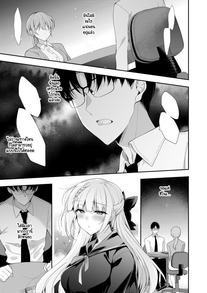 Doujin-Lc- อ่าน โดจิน มังฮวา เกาหลี ญี่ปุ่น จีน แปลไทย จุดจบนั้นคือการเริ่มต้น [Ninokoya (Ninoko)] Shoujo Kaishun 11 Kanketsu-hen + AFTER ตอนที่ 1 2 3 4 5 6 7 8 9 10 11 12 13 14 ฟรี ไม่มีโฆษณา อ่าน โดจิน Manhwa เกาหลี ญี่ปุ่น จีน เรามีครบ คัดมาให้เน้นๆ โดจิน 18+ รับประกันความฟินโดย  Doujin Lc