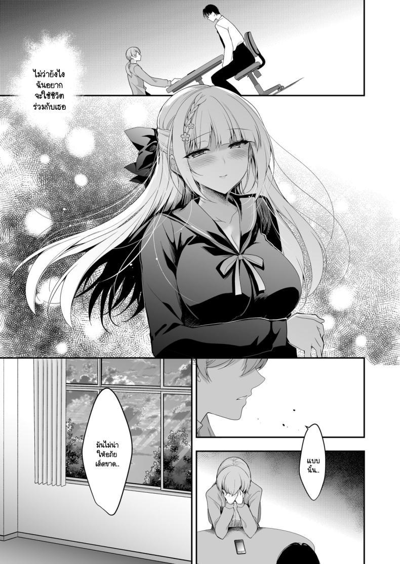 Doujin-Lc- อ่าน โดจิน มังฮวา เกาหลี ญี่ปุ่น จีน แปลไทย จุดจบนั้นคือการเริ่มต้น [Ninokoya (Ninoko)] Shoujo Kaishun 11 Kanketsu-hen + AFTER ตอนที่ 1 2 3 4 5 6 7 8 9 10 11 12 13 14 ฟรี ไม่มีโฆษณา อ่าน โดจิน Manhwa เกาหลี ญี่ปุ่น จีน เรามีครบ คัดมาให้เน้นๆ โดจิน 18+ รับประกันความฟินโดย  Doujin Lc