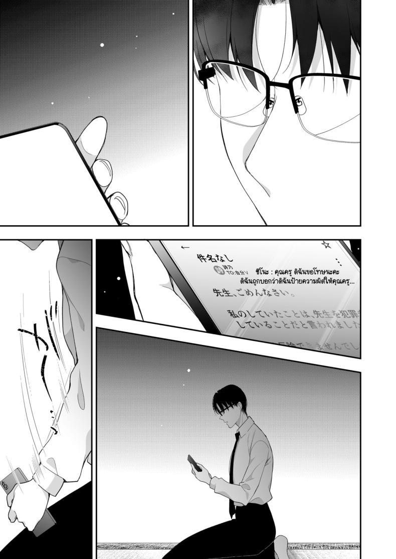 Doujin-Lc- อ่าน โดจิน มังฮวา เกาหลี ญี่ปุ่น จีน แปลไทย จุดจบนั้นคือการเริ่มต้น [Ninokoya (Ninoko)] Shoujo Kaishun 11 Kanketsu-hen + AFTER ตอนที่ 1 2 3 4 5 6 7 8 9 10 11 12 13 14 ฟรี ไม่มีโฆษณา อ่าน โดจิน Manhwa เกาหลี ญี่ปุ่น จีน เรามีครบ คัดมาให้เน้นๆ โดจิน 18+ รับประกันความฟินโดย  Doujin Lc