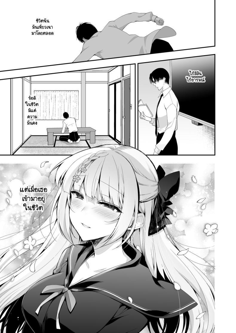 Doujin-Lc- อ่าน โดจิน มังฮวา เกาหลี ญี่ปุ่น จีน แปลไทย จุดจบนั้นคือการเริ่มต้น [Ninokoya (Ninoko)] Shoujo Kaishun 11 Kanketsu-hen + AFTER ตอนที่ 1 2 3 4 5 6 7 8 9 10 11 12 13 14 ฟรี ไม่มีโฆษณา อ่าน โดจิน Manhwa เกาหลี ญี่ปุ่น จีน เรามีครบ คัดมาให้เน้นๆ โดจิน 18+ รับประกันความฟินโดย  Doujin Lc