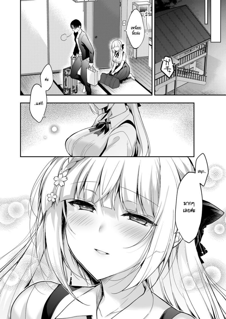 Doujin-Lc- อ่าน โดจิน มังฮวา เกาหลี ญี่ปุ่น จีน แปลไทย จุดจบนั้นคือการเริ่มต้น [Ninokoya (Ninoko)] Shoujo Kaishun 11 Kanketsu-hen + AFTER ตอนที่ 1 2 3 4 5 6 7 8 9 10 11 12 13 14 ฟรี ไม่มีโฆษณา อ่าน โดจิน Manhwa เกาหลี ญี่ปุ่น จีน เรามีครบ คัดมาให้เน้นๆ โดจิน 18+ รับประกันความฟินโดย  Doujin Lc