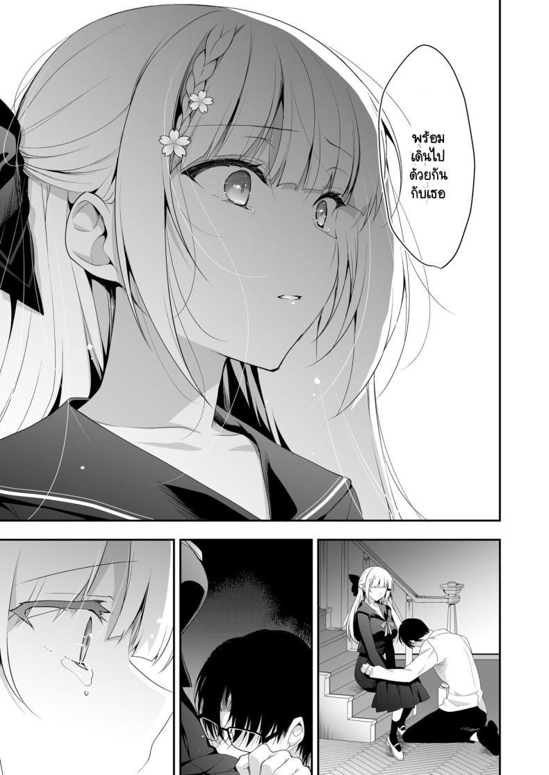 Doujin-Lc- อ่าน โดจิน มังฮวา เกาหลี ญี่ปุ่น จีน แปลไทย จุดจบนั้นคือการเริ่มต้น [Ninokoya (Ninoko)] Shoujo Kaishun 11 Kanketsu-hen + AFTER ตอนที่ 1 2 3 4 5 6 7 8 9 10 11 12 13 14 ฟรี ไม่มีโฆษณา อ่าน โดจิน Manhwa เกาหลี ญี่ปุ่น จีน เรามีครบ คัดมาให้เน้นๆ โดจิน 18+ รับประกันความฟินโดย  Doujin Lc