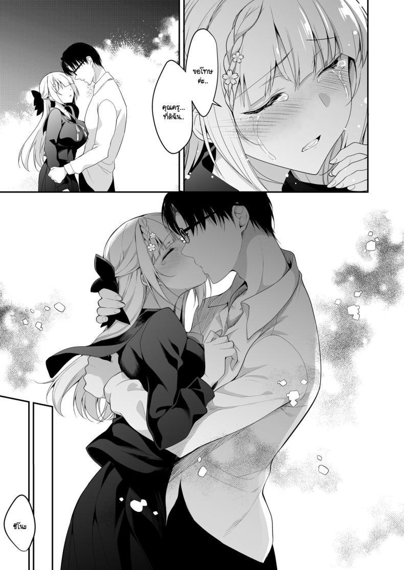 Doujin-Lc- อ่าน โดจิน มังฮวา เกาหลี ญี่ปุ่น จีน แปลไทย จุดจบนั้นคือการเริ่มต้น [Ninokoya (Ninoko)] Shoujo Kaishun 11 Kanketsu-hen + AFTER ตอนที่ 1 2 3 4 5 6 7 8 9 10 11 12 13 14 ฟรี ไม่มีโฆษณา อ่าน โดจิน Manhwa เกาหลี ญี่ปุ่น จีน เรามีครบ คัดมาให้เน้นๆ โดจิน 18+ รับประกันความฟินโดย  Doujin Lc