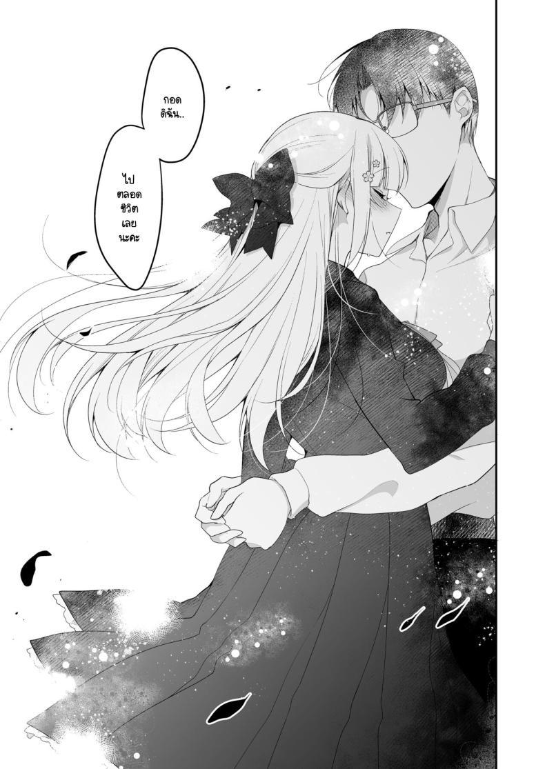 Doujin-Lc- อ่าน โดจิน มังฮวา เกาหลี ญี่ปุ่น จีน แปลไทย จุดจบนั้นคือการเริ่มต้น [Ninokoya (Ninoko)] Shoujo Kaishun 11 Kanketsu-hen + AFTER ตอนที่ 1 2 3 4 5 6 7 8 9 10 11 12 13 14 ฟรี ไม่มีโฆษณา อ่าน โดจิน Manhwa เกาหลี ญี่ปุ่น จีน เรามีครบ คัดมาให้เน้นๆ โดจิน 18+ รับประกันความฟินโดย  Doujin Lc