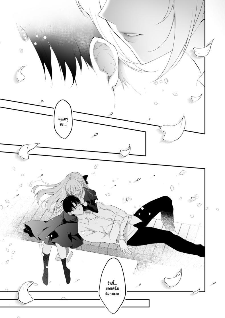 Doujin-Lc- อ่าน โดจิน มังฮวา เกาหลี ญี่ปุ่น จีน แปลไทย จุดจบนั้นคือการเริ่มต้น [Ninokoya (Ninoko)] Shoujo Kaishun 11 Kanketsu-hen + AFTER ตอนที่ 1 2 3 4 5 6 7 8 9 10 11 12 13 14 ฟรี ไม่มีโฆษณา อ่าน โดจิน Manhwa เกาหลี ญี่ปุ่น จีน เรามีครบ คัดมาให้เน้นๆ โดจิน 18+ รับประกันความฟินโดย  Doujin Lc