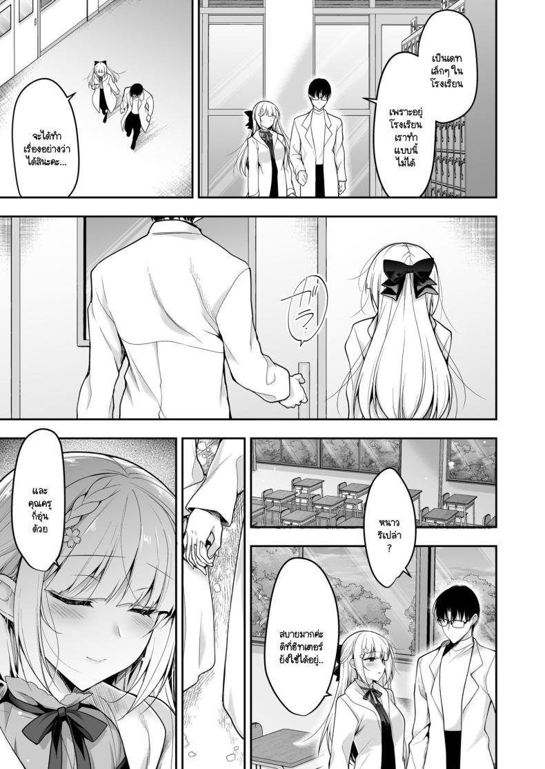 Doujin-Lc- อ่าน โดจิน มังฮวา เกาหลี ญี่ปุ่น จีน แปลไทย จุดจบนั้นคือการเริ่มต้น [Ninokoya (Ninoko)] Shoujo Kaishun 11 Kanketsu-hen + AFTER ตอนที่ 1 2 3 4 5 6 7 8 9 10 11 12 13 14 ฟรี ไม่มีโฆษณา อ่าน โดจิน Manhwa เกาหลี ญี่ปุ่น จีน เรามีครบ คัดมาให้เน้นๆ โดจิน 18+ รับประกันความฟินโดย  Doujin Lc