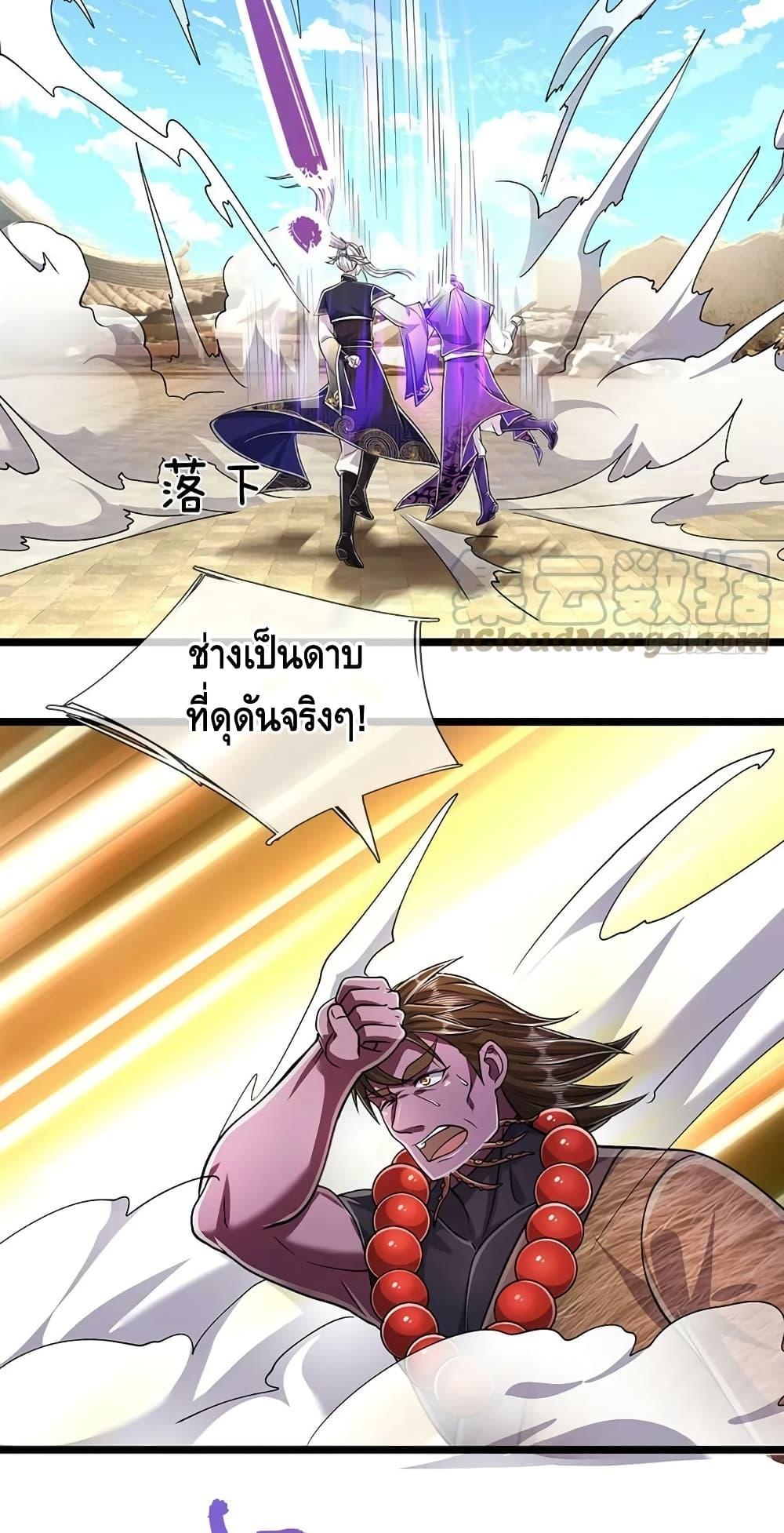 Manga-lc-com อ่านมังงะ อ่านการ์ตูน ออนไลน์ ฟรี Disciples All Over the World ตอนที่ 1 2 3 4 5 6 7 8 9 10 11 12 13 14 ฟรี ไม่มีโฆษณา Manga-lc - อ่าน มังงะ อ่าน การ์ตูน ออนไลน์ อ่านมังงะ ฟรี