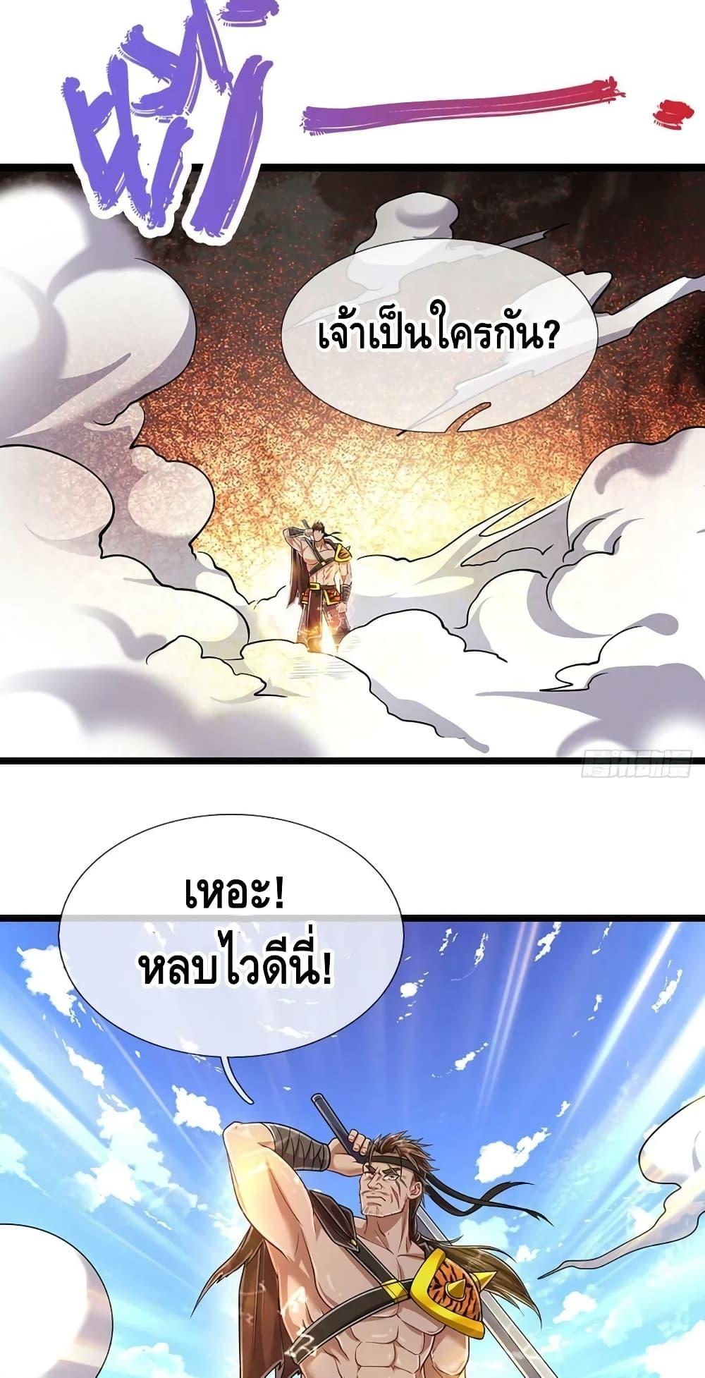 Manga-lc-com อ่านมังงะ อ่านการ์ตูน ออนไลน์ ฟรี Disciples All Over the World ตอนที่ 1 2 3 4 5 6 7 8 9 10 11 12 13 14 ฟรี ไม่มีโฆษณา Manga-lc - อ่าน มังงะ อ่าน การ์ตูน ออนไลน์ อ่านมังงะ ฟรี