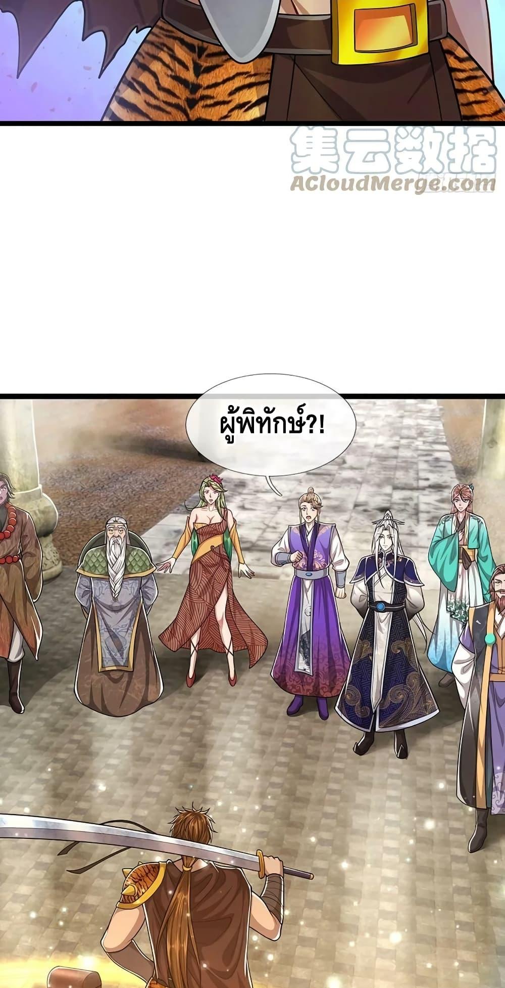 Manga-lc-com อ่านมังงะ อ่านการ์ตูน ออนไลน์ ฟรี Disciples All Over the World ตอนที่ 1 2 3 4 5 6 7 8 9 10 11 12 13 14 ฟรี ไม่มีโฆษณา Manga-lc - อ่าน มังงะ อ่าน การ์ตูน ออนไลน์ อ่านมังงะ ฟรี