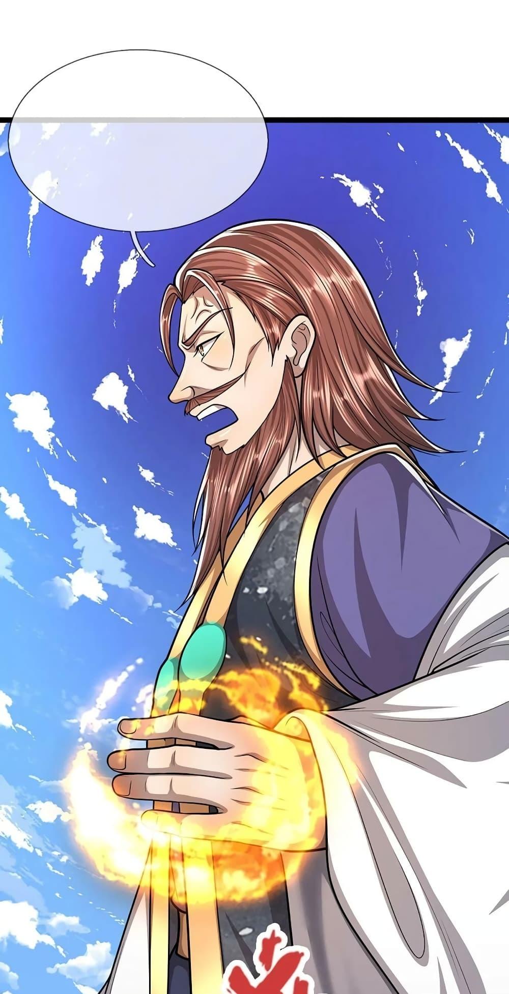 Manga-lc-com อ่านมังงะ อ่านการ์ตูน ออนไลน์ ฟรี Disciples All Over the World ตอนที่ 1 2 3 4 5 6 7 8 9 10 11 12 13 14 ฟรี ไม่มีโฆษณา Manga-lc - อ่าน มังงะ อ่าน การ์ตูน ออนไลน์ อ่านมังงะ ฟรี