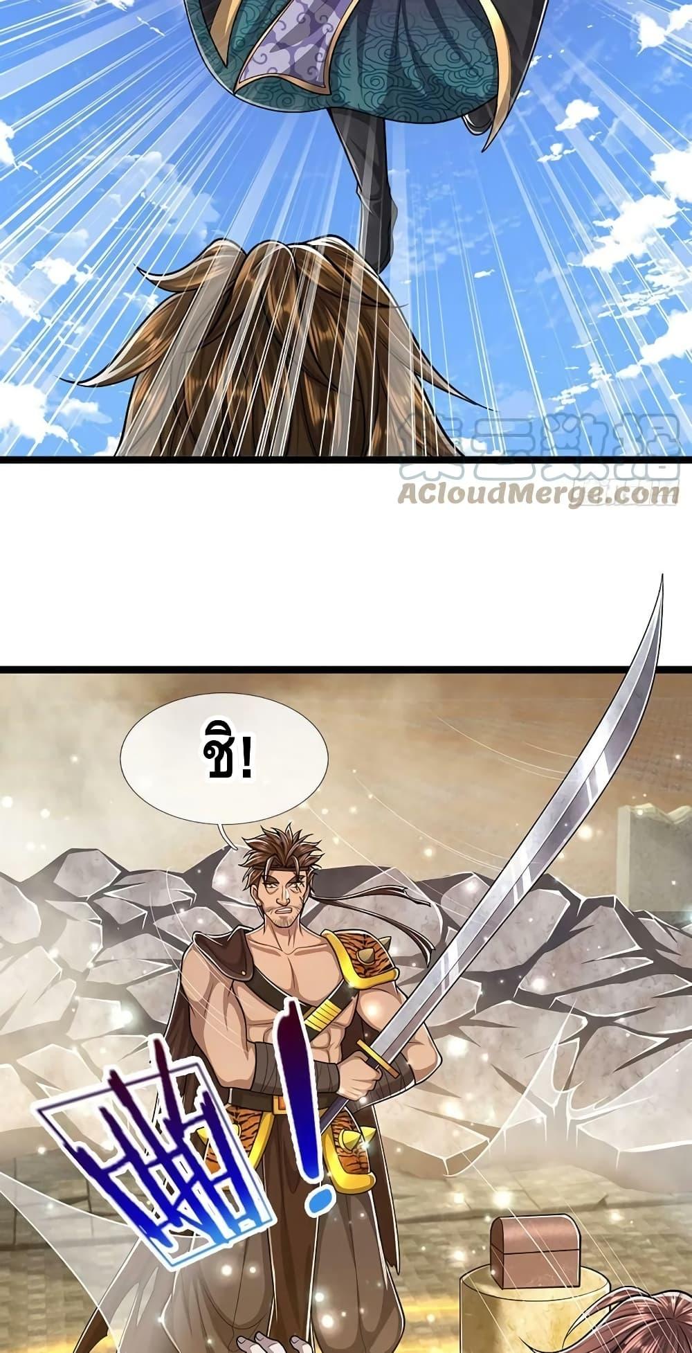 Manga-lc-com อ่านมังงะ อ่านการ์ตูน ออนไลน์ ฟรี Disciples All Over the World ตอนที่ 1 2 3 4 5 6 7 8 9 10 11 12 13 14 ฟรี ไม่มีโฆษณา Manga-lc - อ่าน มังงะ อ่าน การ์ตูน ออนไลน์ อ่านมังงะ ฟรี