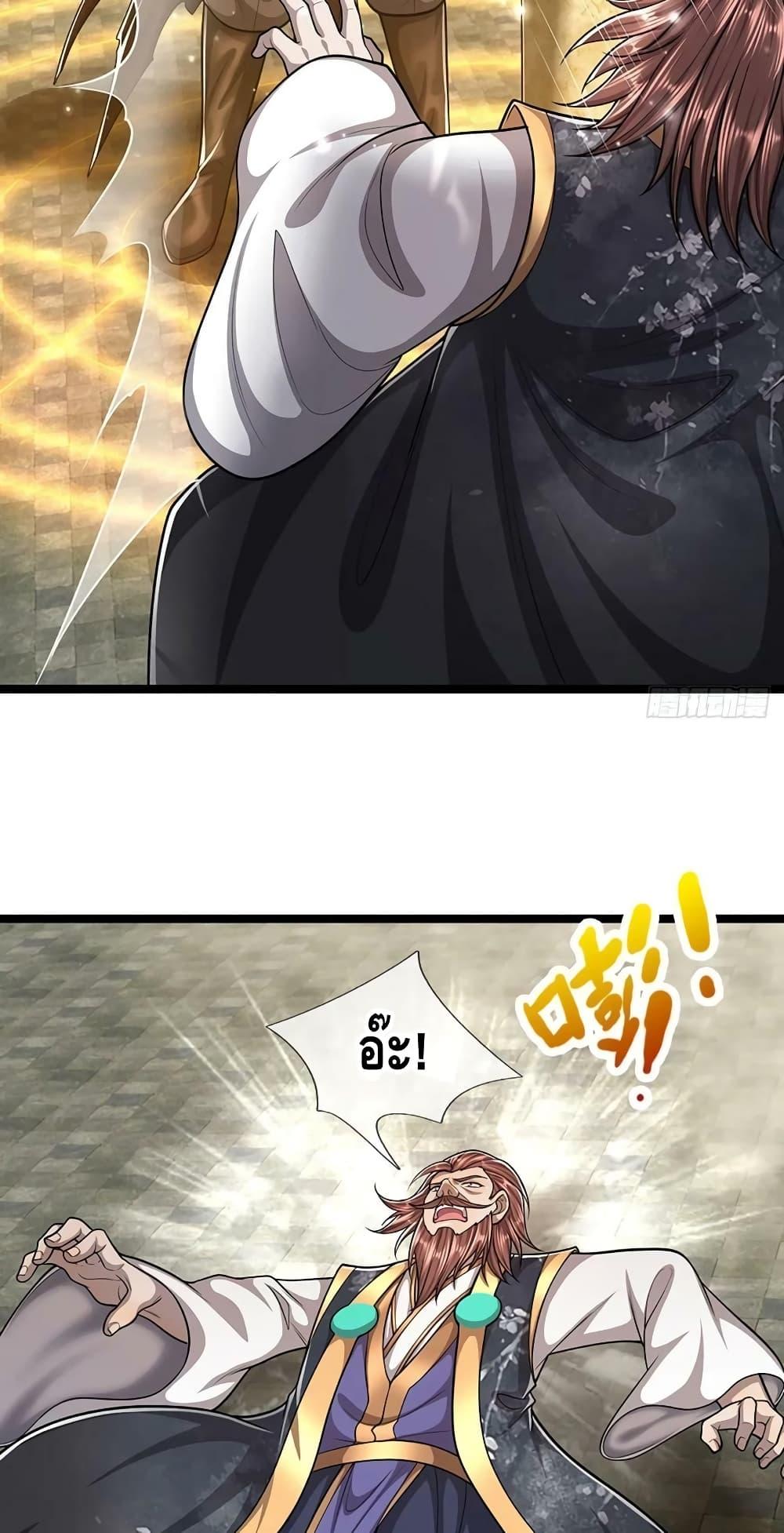 Manga-lc-com อ่านมังงะ อ่านการ์ตูน ออนไลน์ ฟรี Disciples All Over the World ตอนที่ 1 2 3 4 5 6 7 8 9 10 11 12 13 14 ฟรี ไม่มีโฆษณา Manga-lc - อ่าน มังงะ อ่าน การ์ตูน ออนไลน์ อ่านมังงะ ฟรี