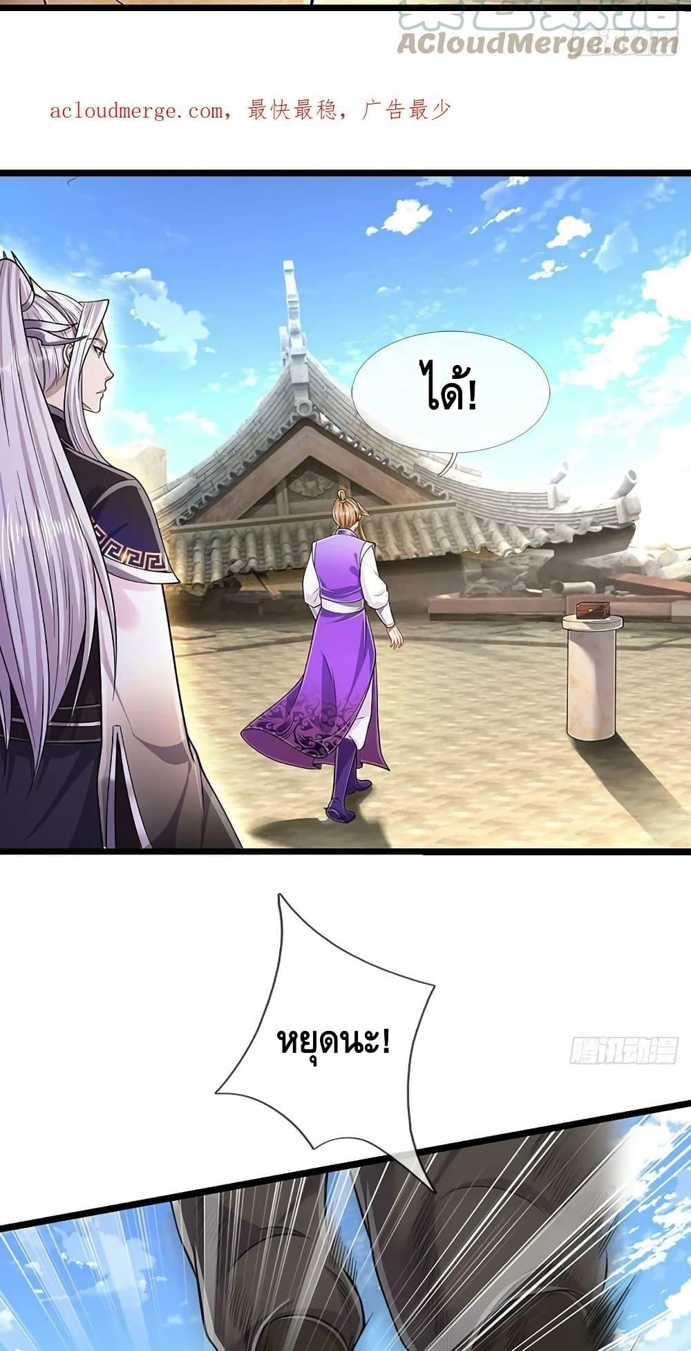 Manga-lc-com อ่านมังงะ อ่านการ์ตูน ออนไลน์ ฟรี Disciples All Over the World ตอนที่ 1 2 3 4 5 6 7 8 9 10 11 12 13 14 ฟรี ไม่มีโฆษณา Manga-lc - อ่าน มังงะ อ่าน การ์ตูน ออนไลน์ อ่านมังงะ ฟรี