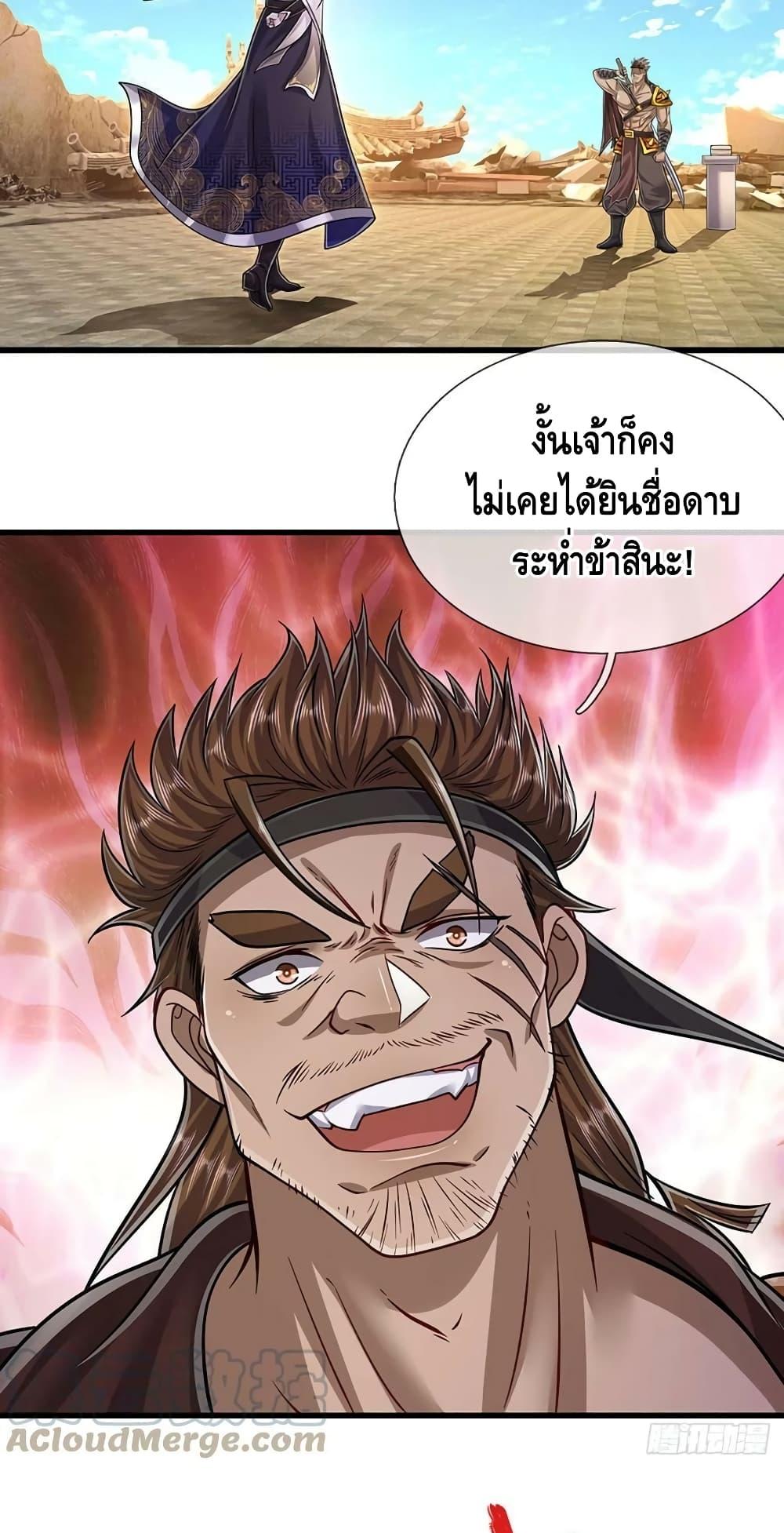 Manga-lc-com อ่านมังงะ อ่านการ์ตูน ออนไลน์ ฟรี Disciples All Over the World ตอนที่ 1 2 3 4 5 6 7 8 9 10 11 12 13 14 ฟรี ไม่มีโฆษณา Manga-lc - อ่าน มังงะ อ่าน การ์ตูน ออนไลน์ อ่านมังงะ ฟรี