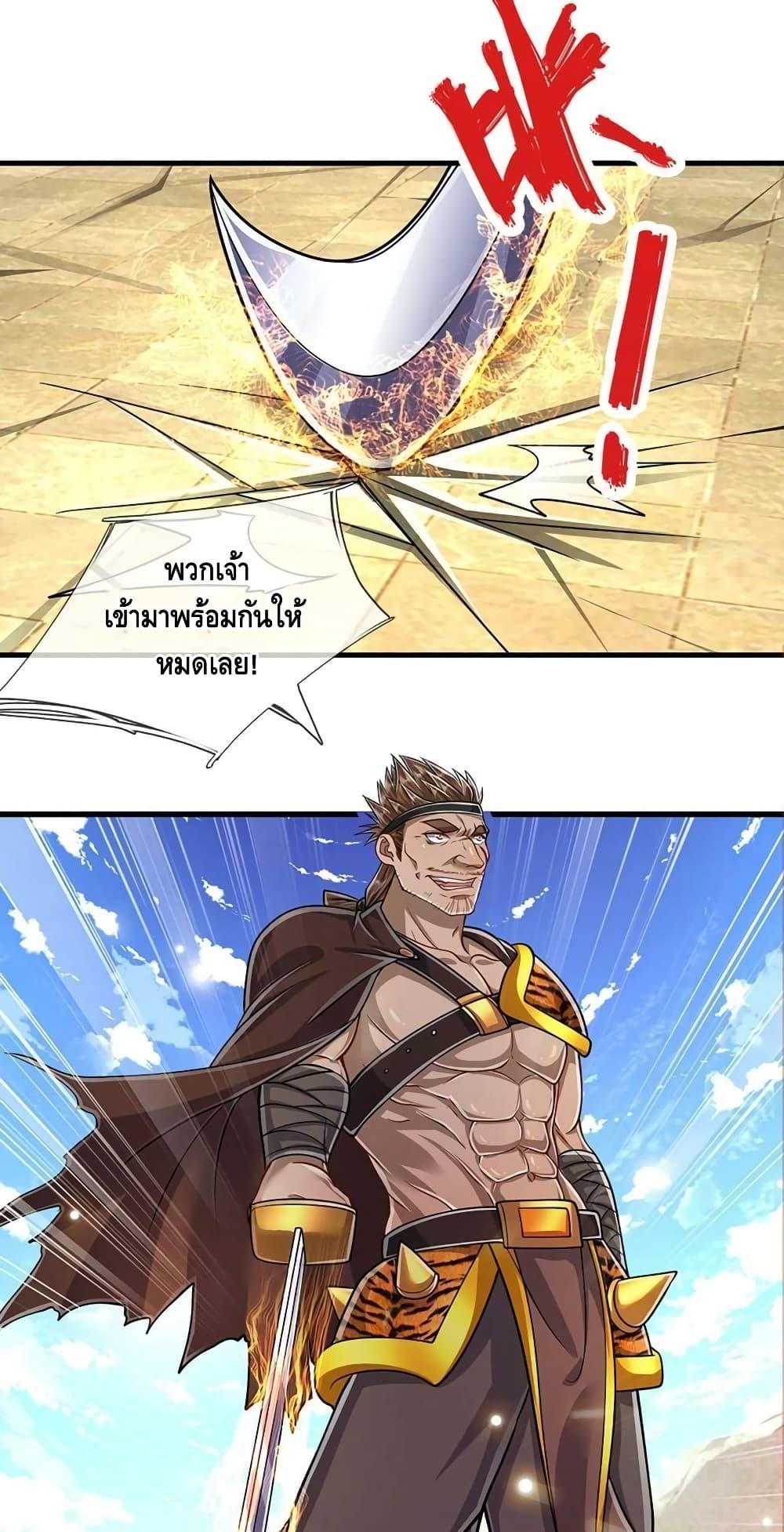 Manga-lc-com อ่านมังงะ อ่านการ์ตูน ออนไลน์ ฟรี Disciples All Over the World ตอนที่ 1 2 3 4 5 6 7 8 9 10 11 12 13 14 ฟรี ไม่มีโฆษณา Manga-lc - อ่าน มังงะ อ่าน การ์ตูน ออนไลน์ อ่านมังงะ ฟรี