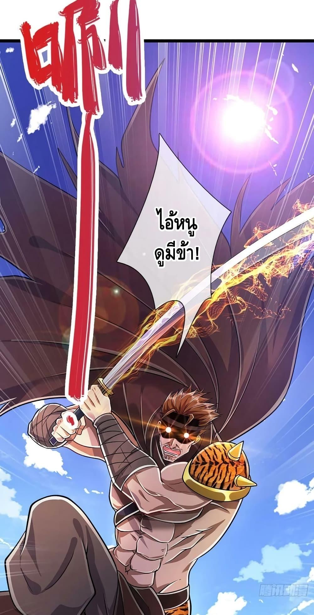 Manga-lc-com อ่านมังงะ อ่านการ์ตูน ออนไลน์ ฟรี Disciples All Over the World ตอนที่ 1 2 3 4 5 6 7 8 9 10 11 12 13 14 ฟรี ไม่มีโฆษณา Manga-lc - อ่าน มังงะ อ่าน การ์ตูน ออนไลน์ อ่านมังงะ ฟรี